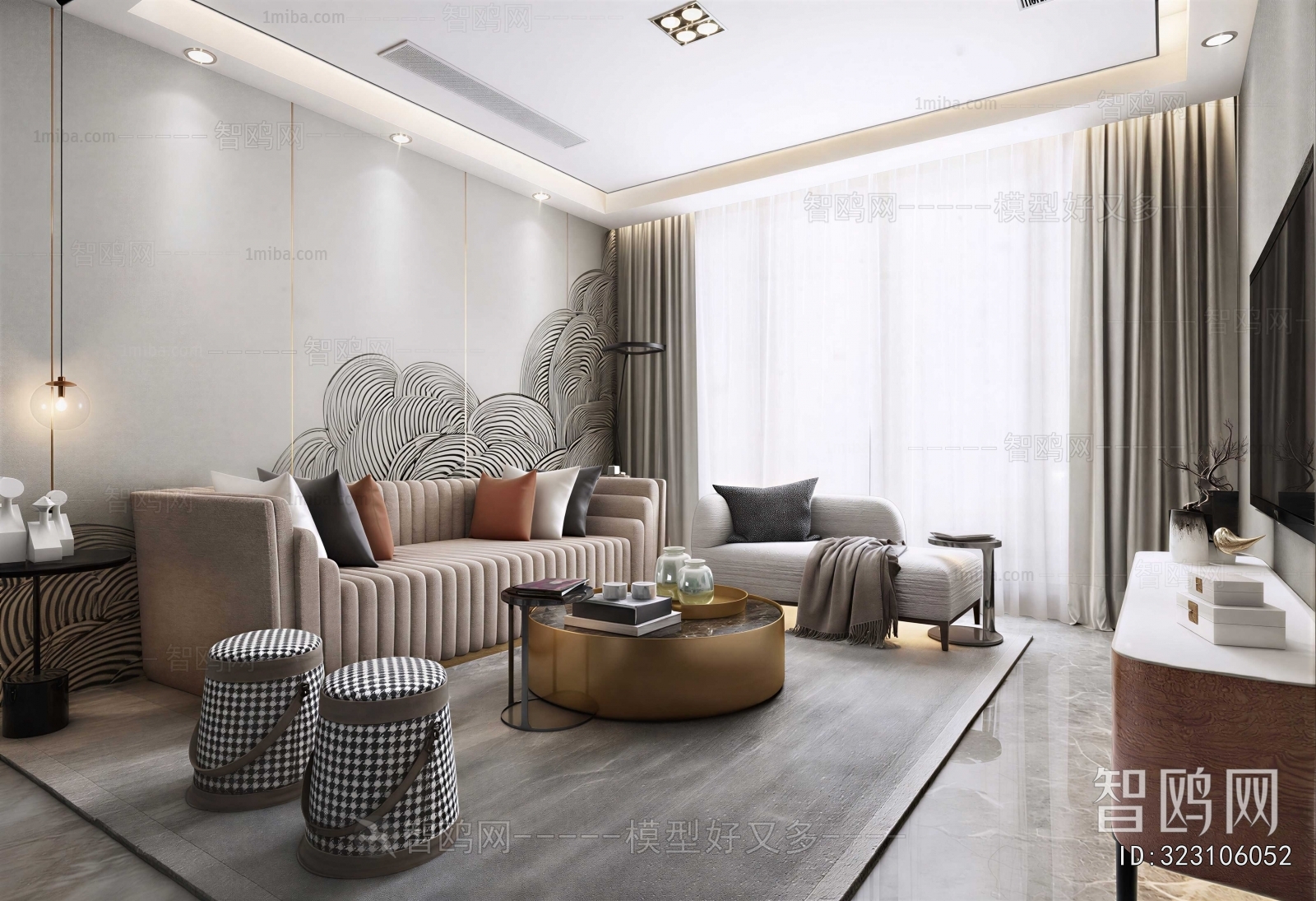 Modern A Living Room