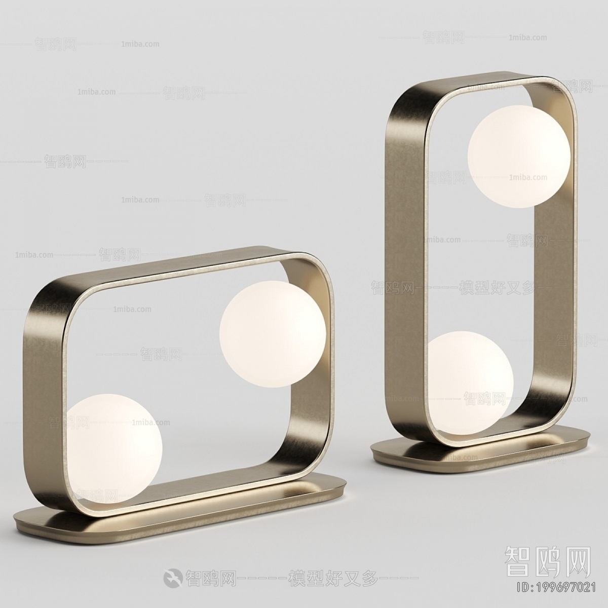 Modern Table Lamp