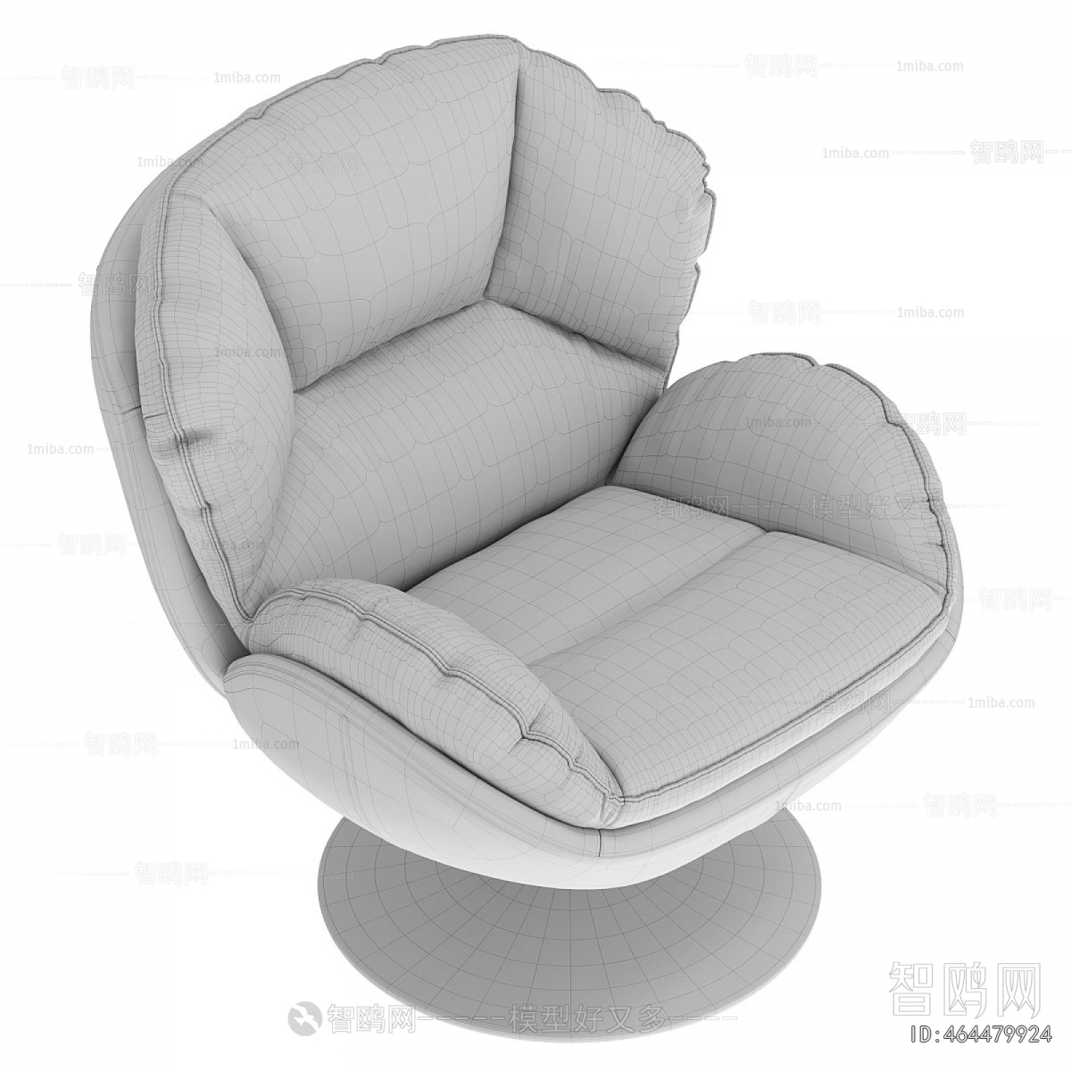 Modern Single Sofa