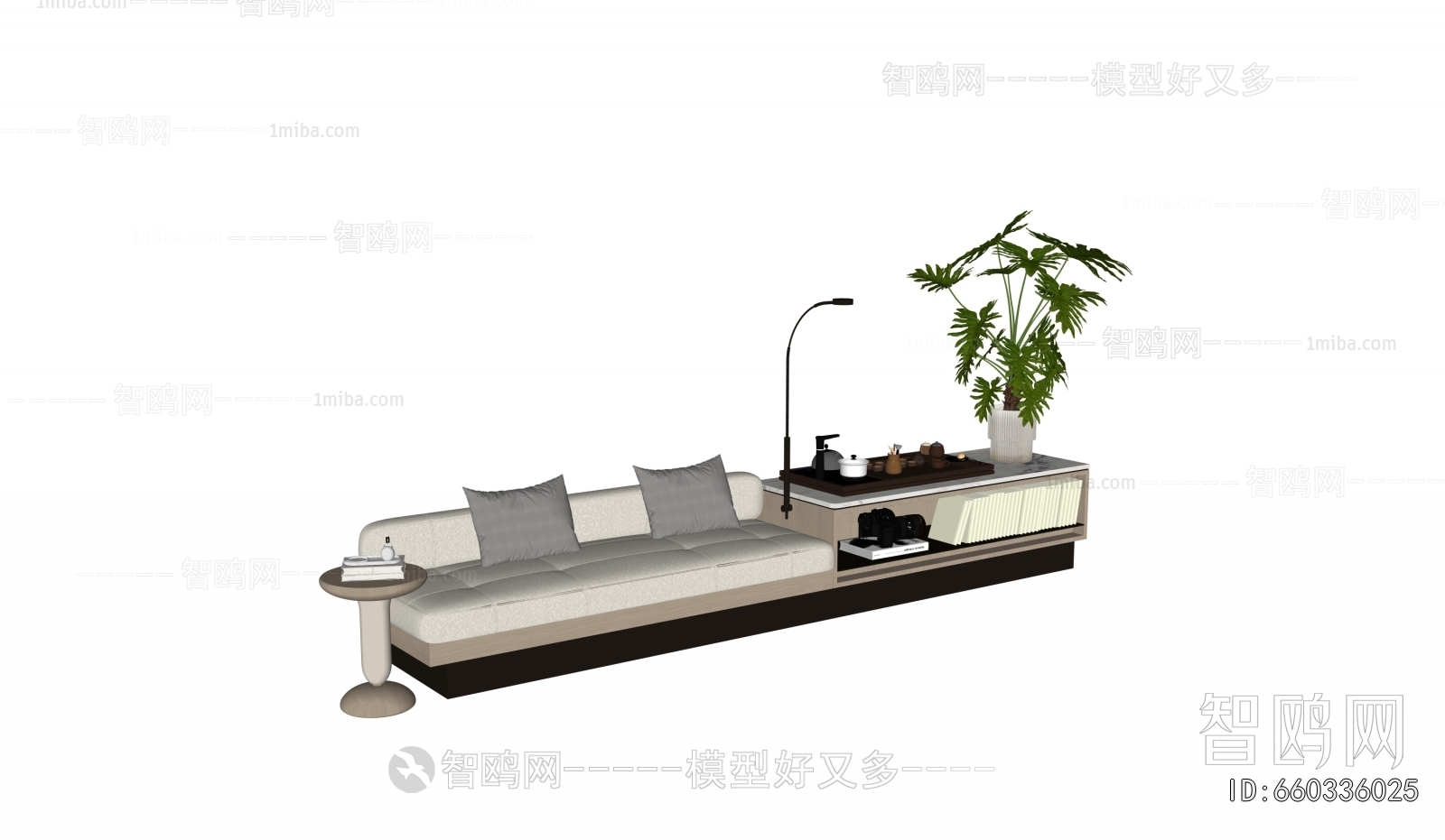 Modern Card Seat Sofa