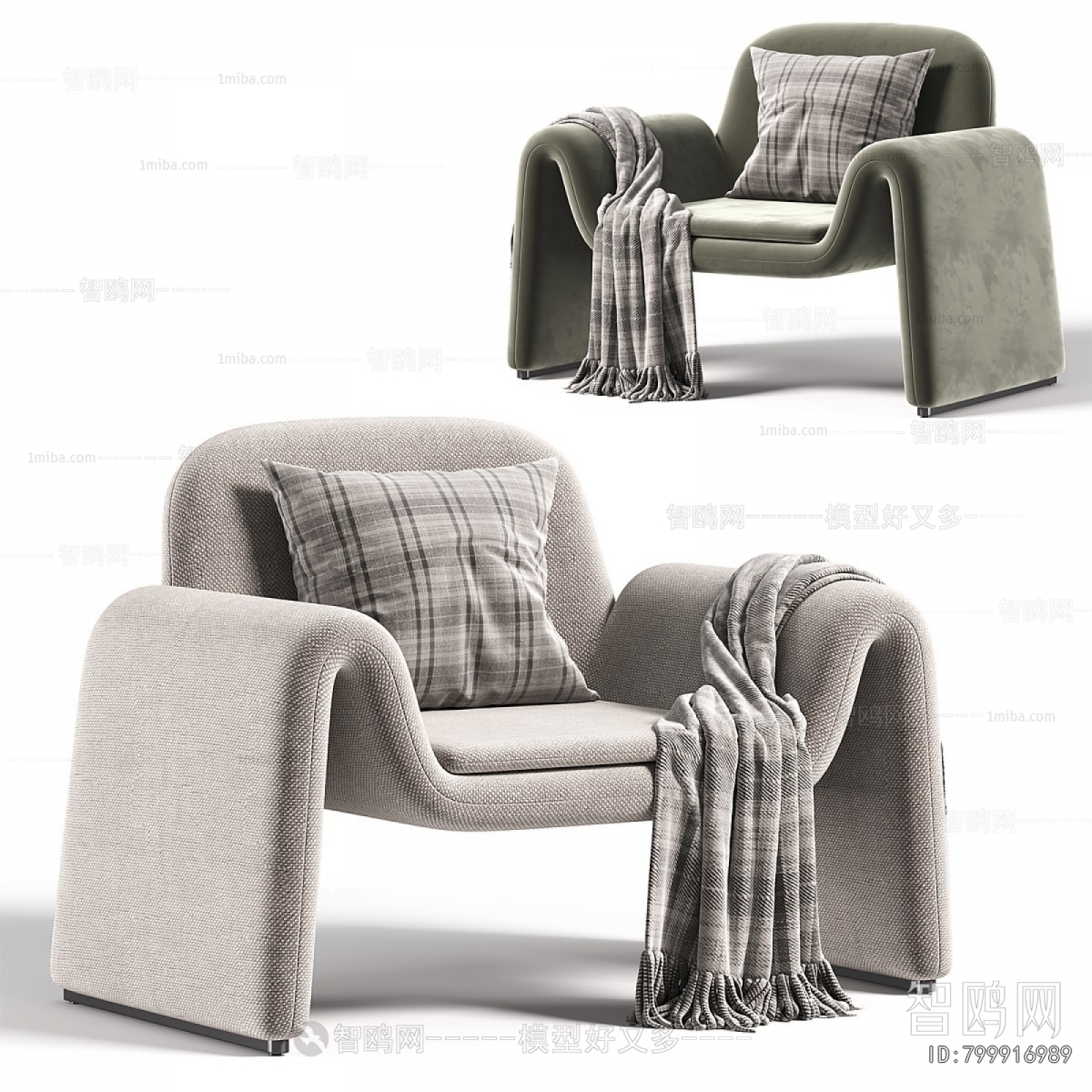 Modern Lounge Chair