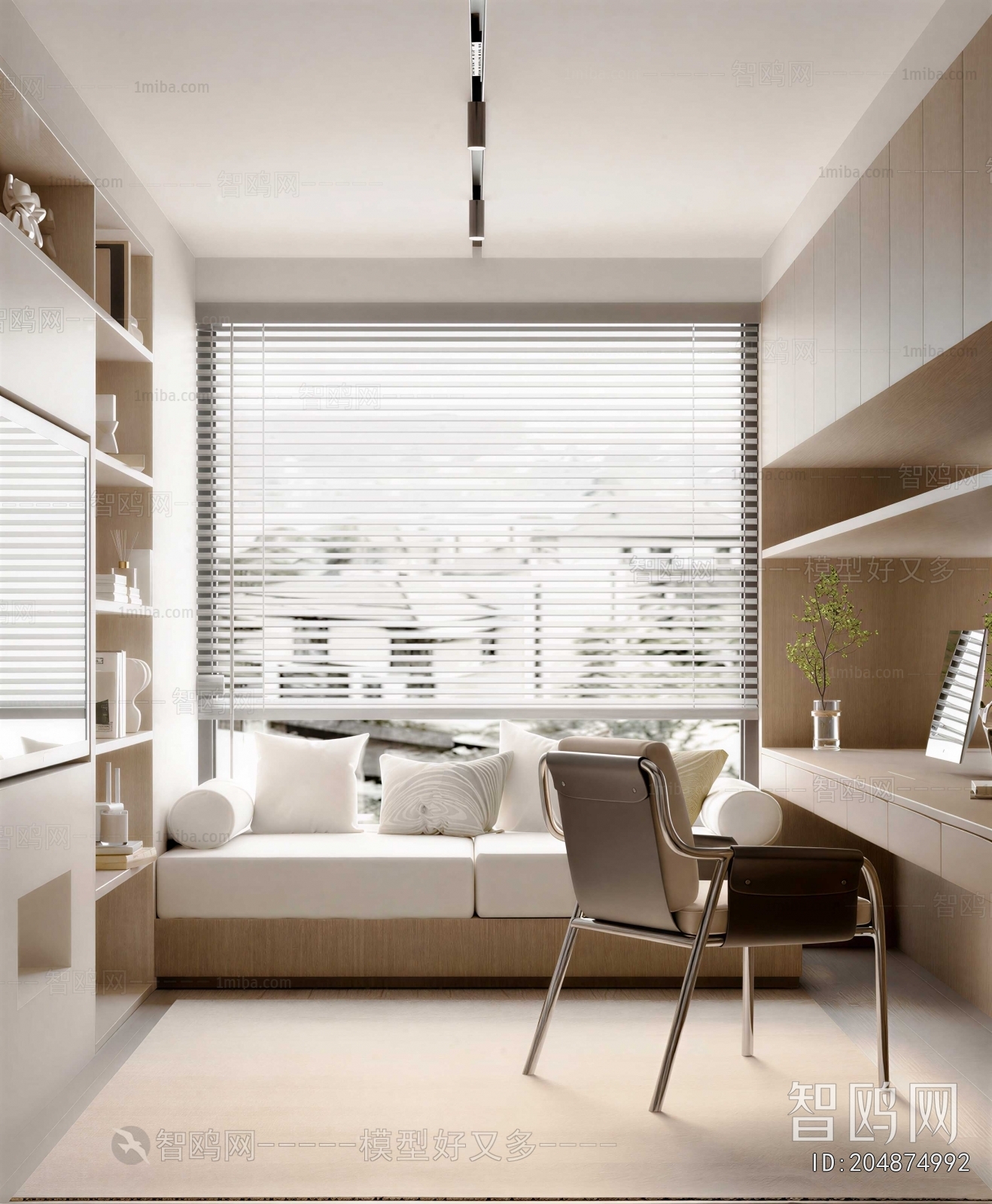 Modern Study Space