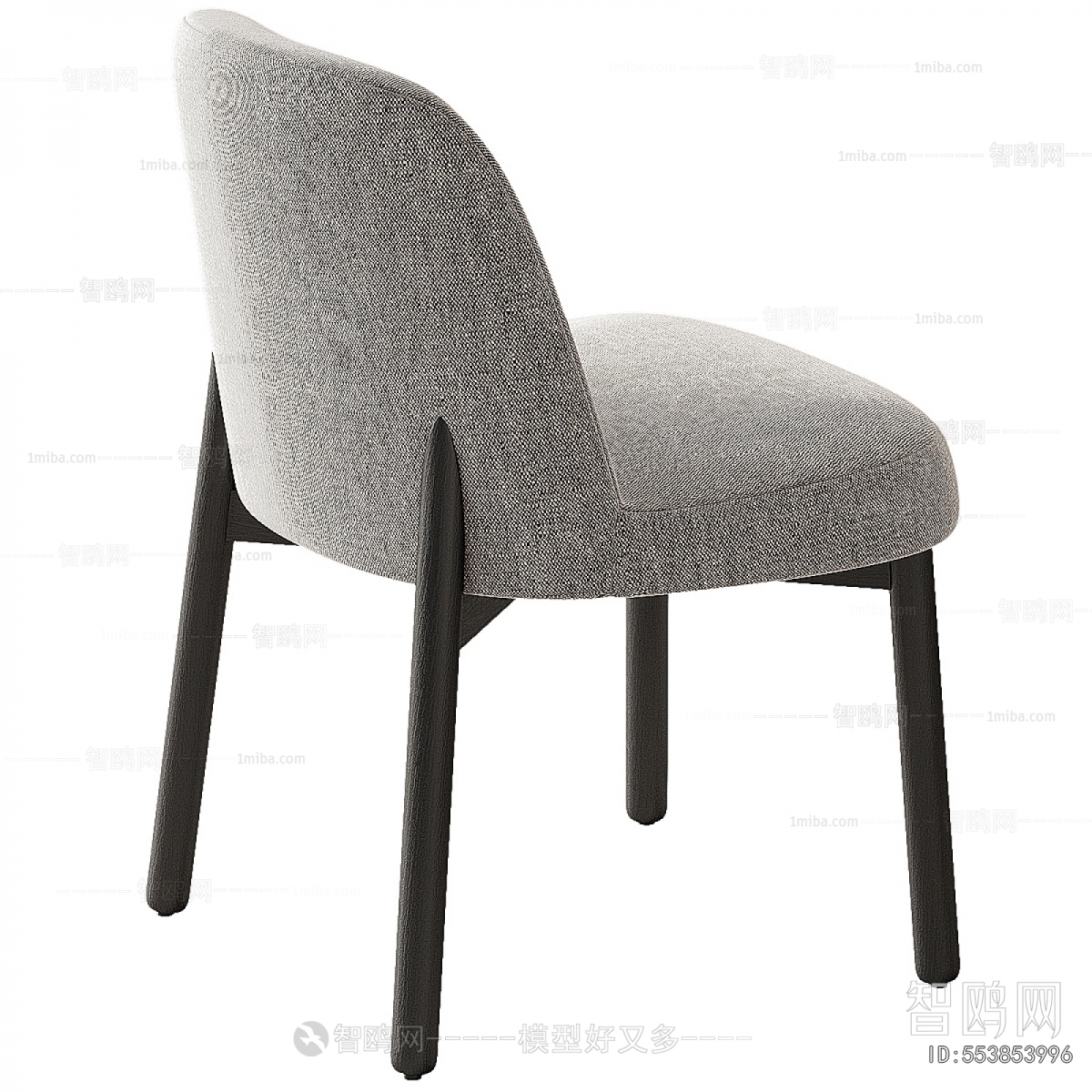 Modern Dining Chair