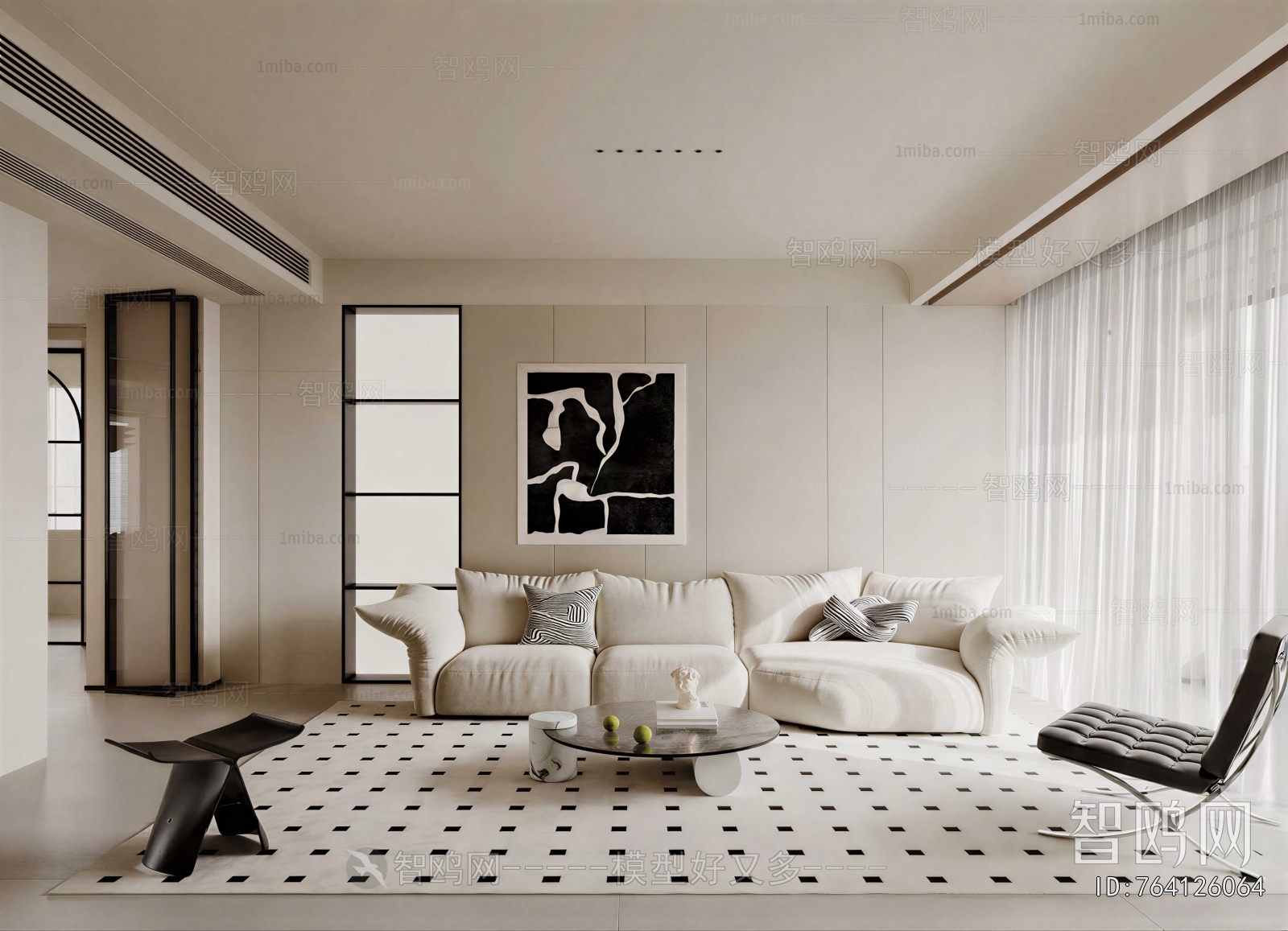 Modern A Living Room