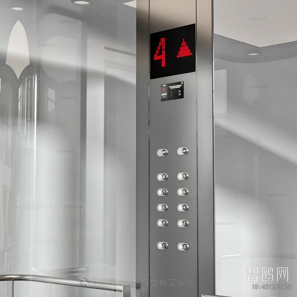 Modern Lift