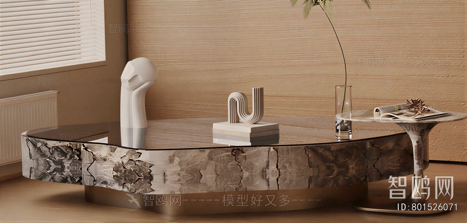 Modern Coffee Table