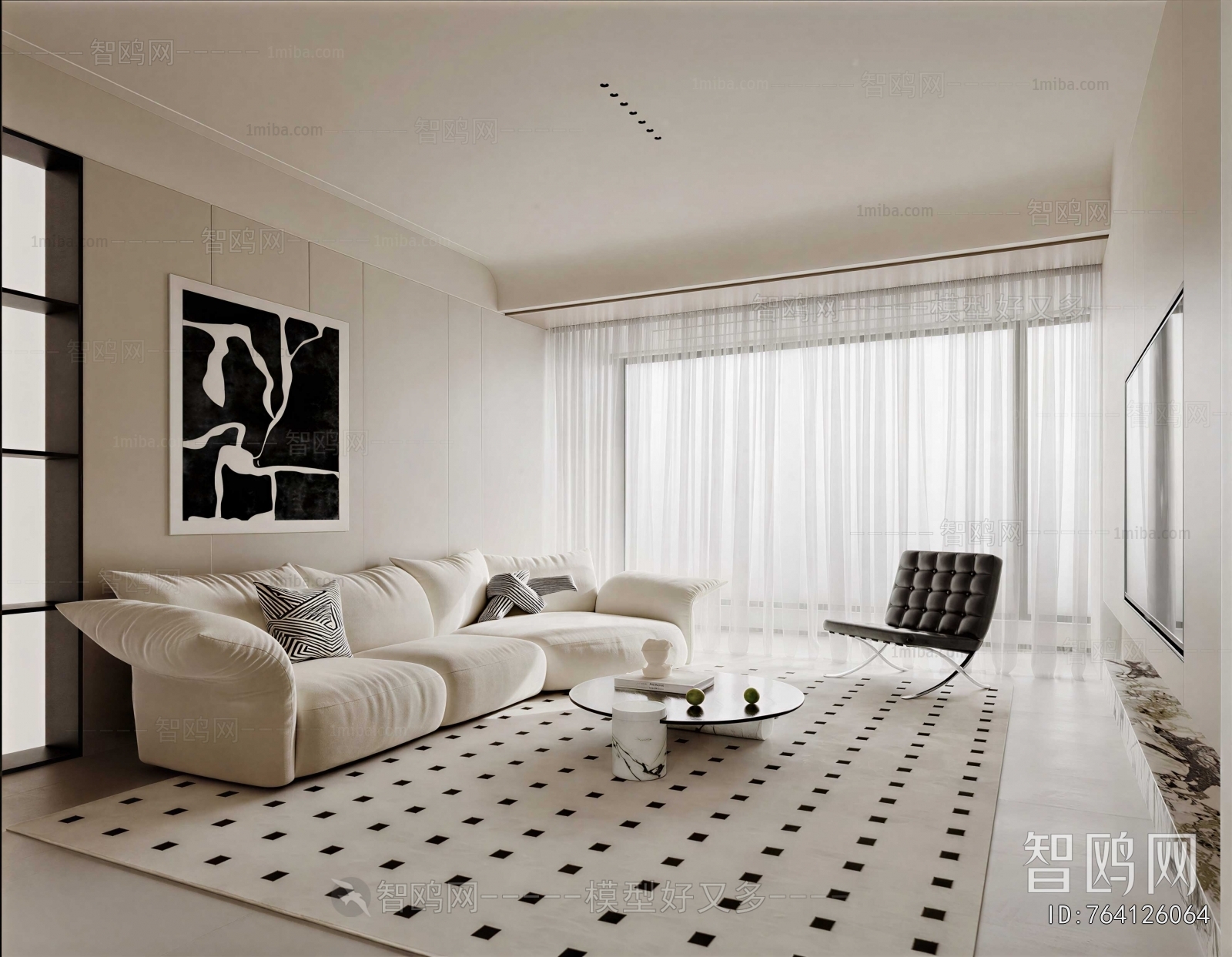 Modern A Living Room