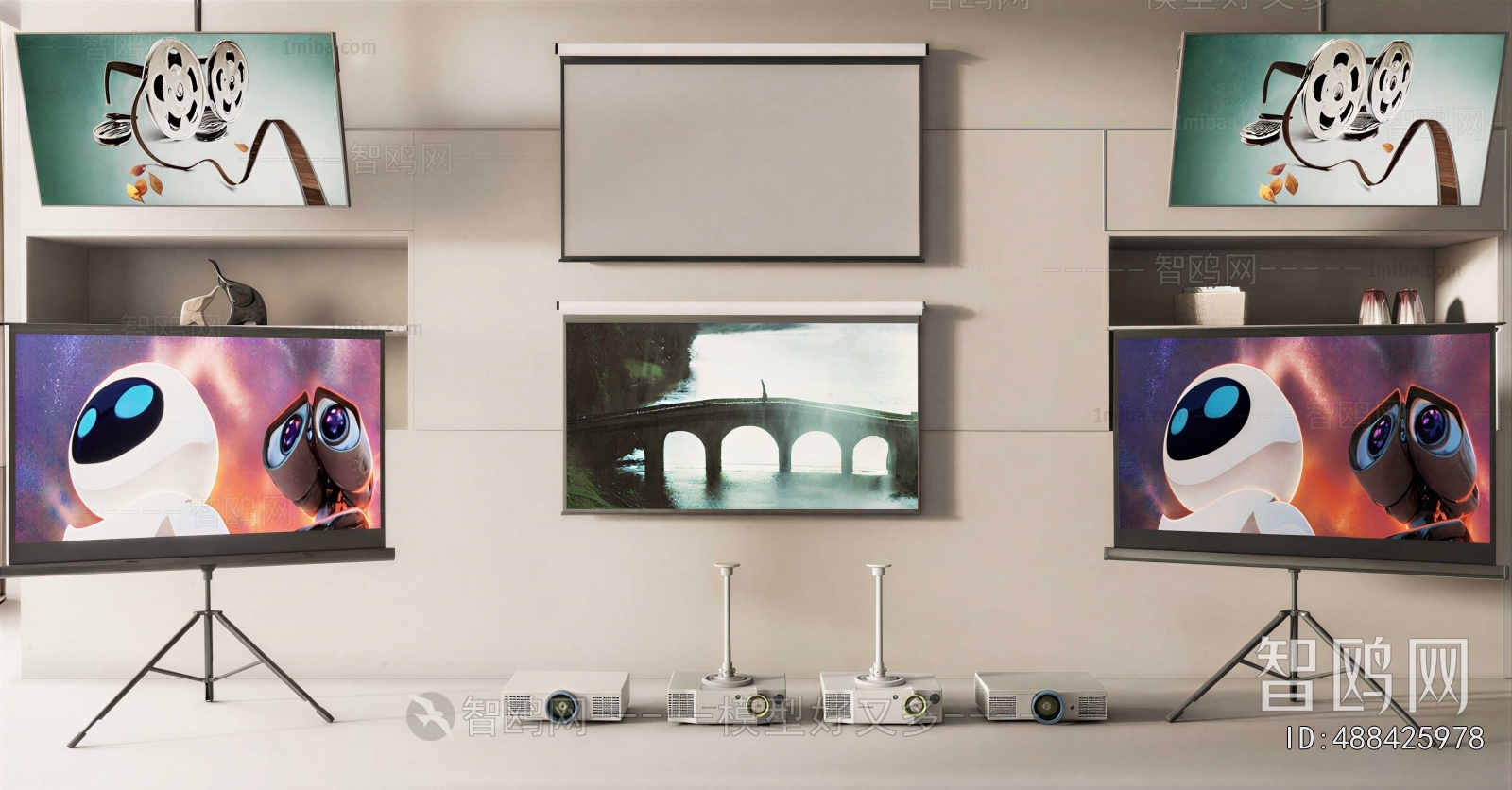 Modern Projector