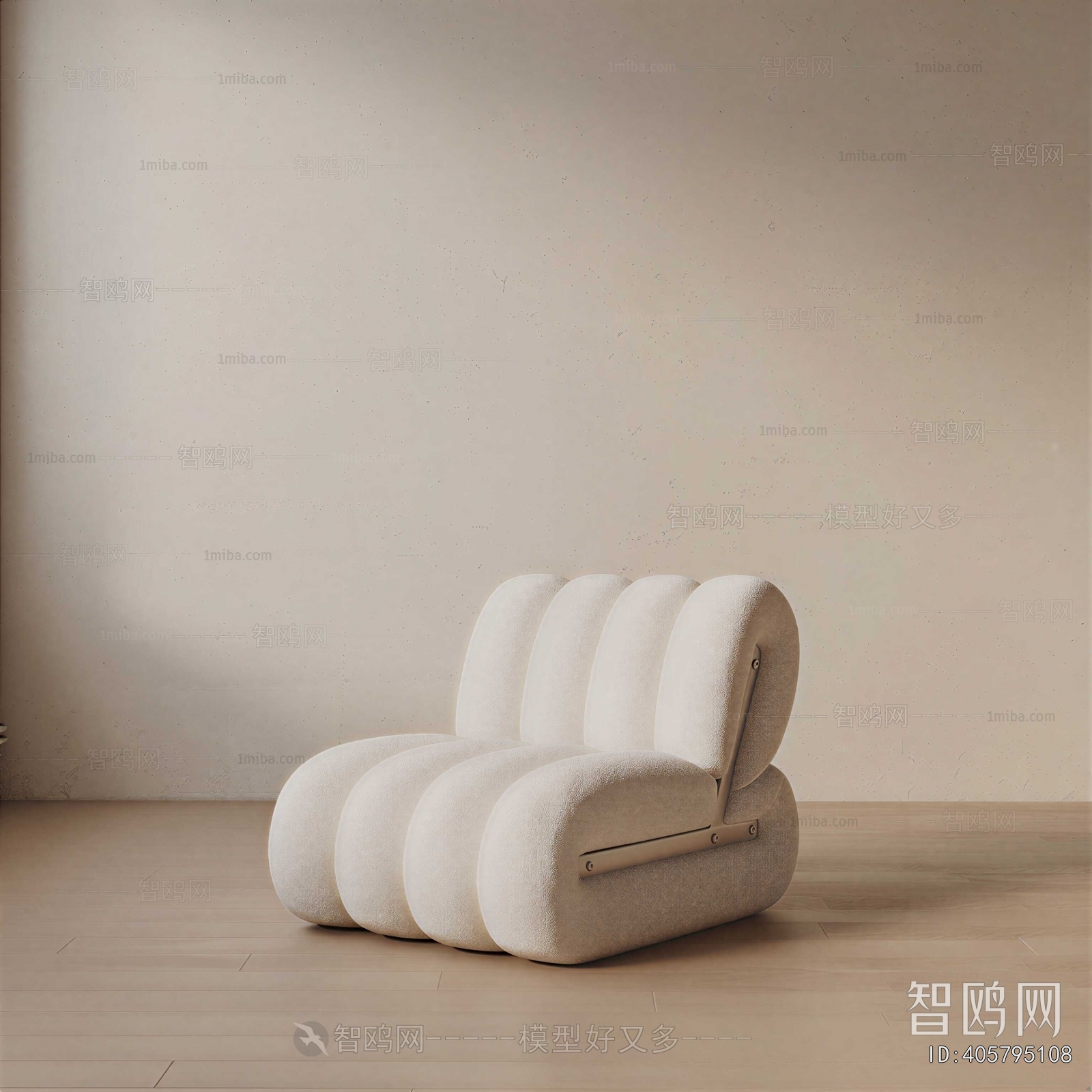 Modern Single Sofa
