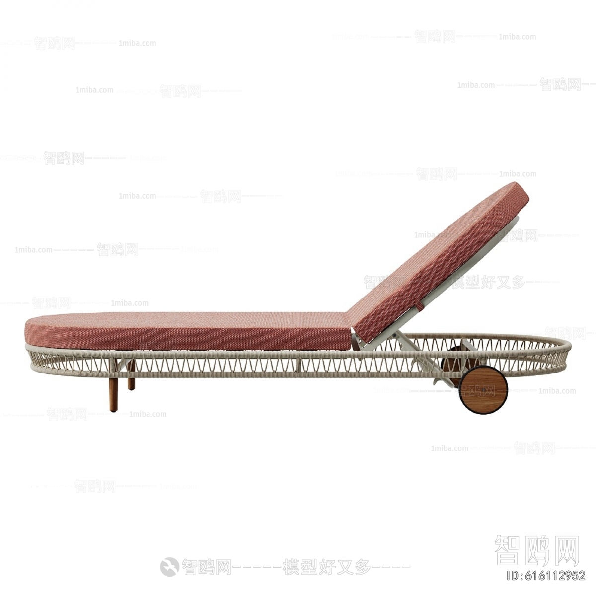 Modern Recliner