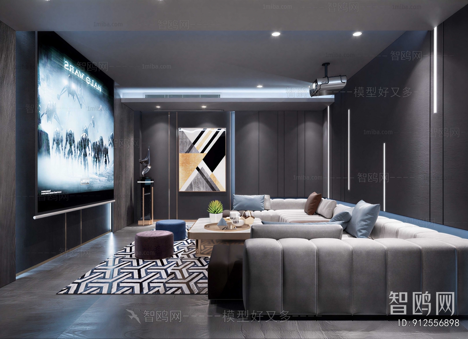 Modern Audiovisual Room