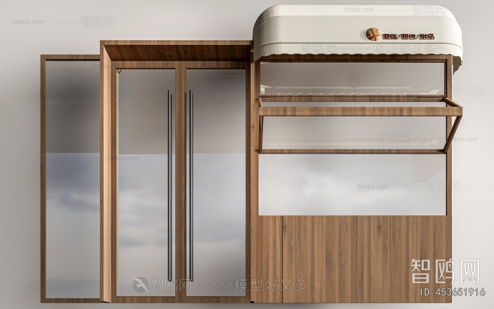 Modern Double Door