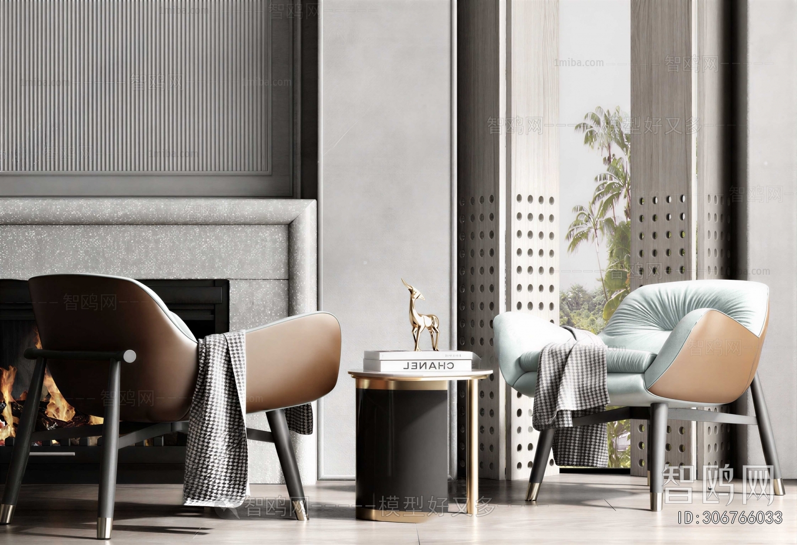 Modern Lounge Chair