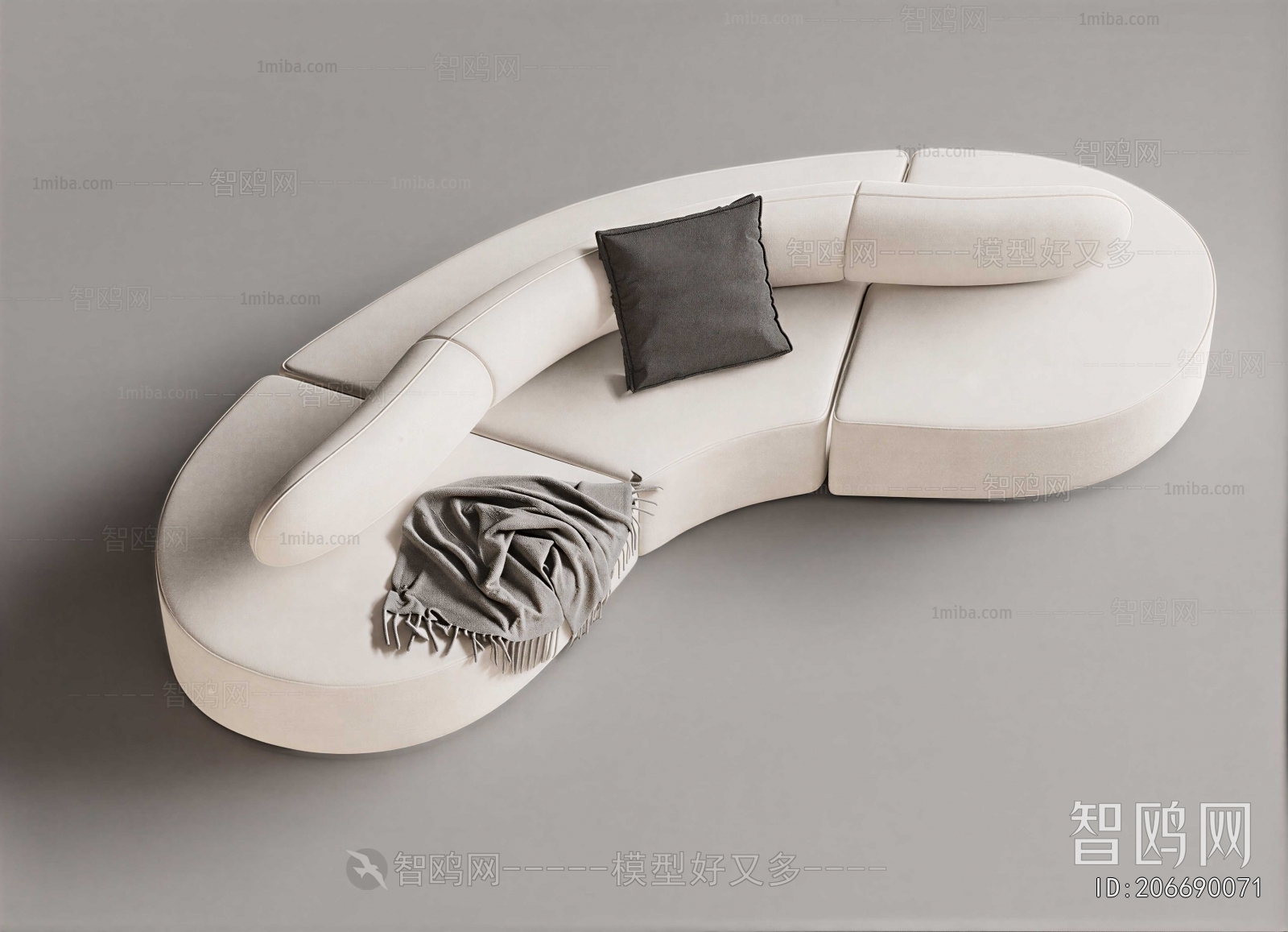 Modern Curved Sofa