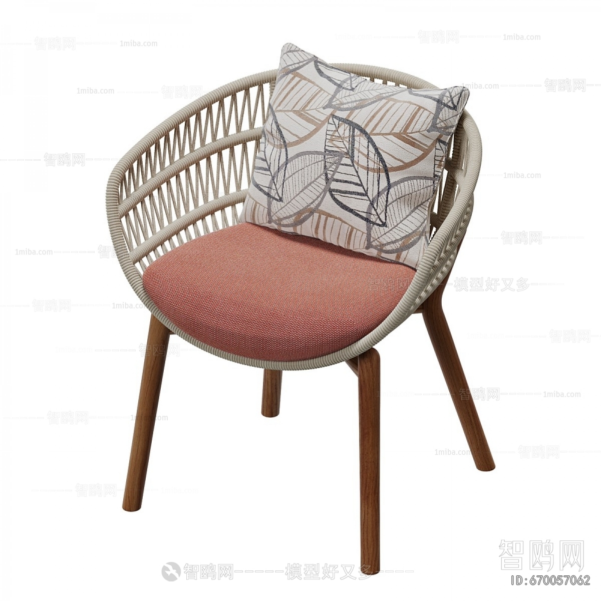 Modern Lounge Chair