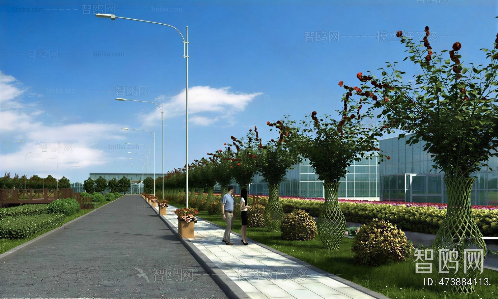 Modern Road