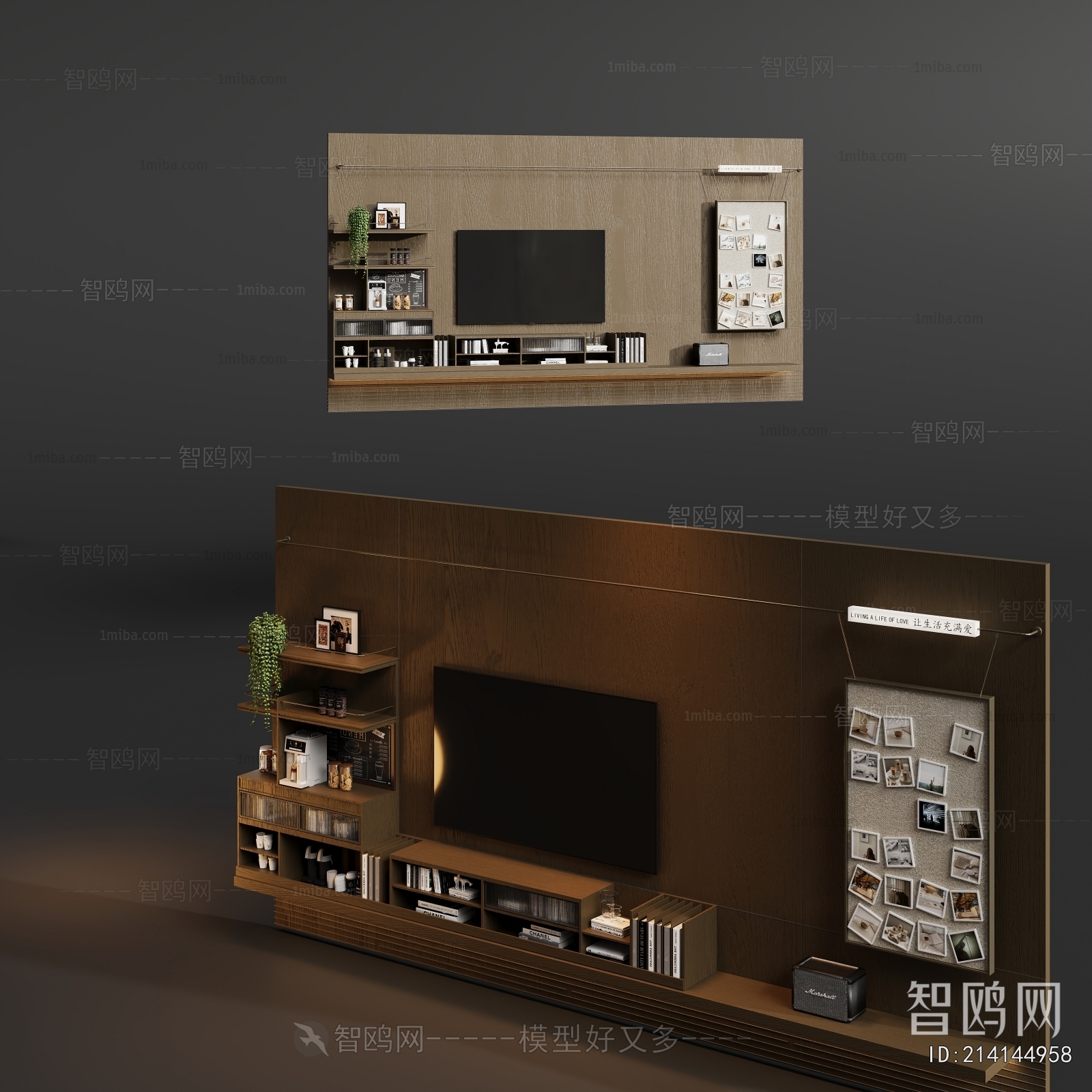 Modern TV Wall