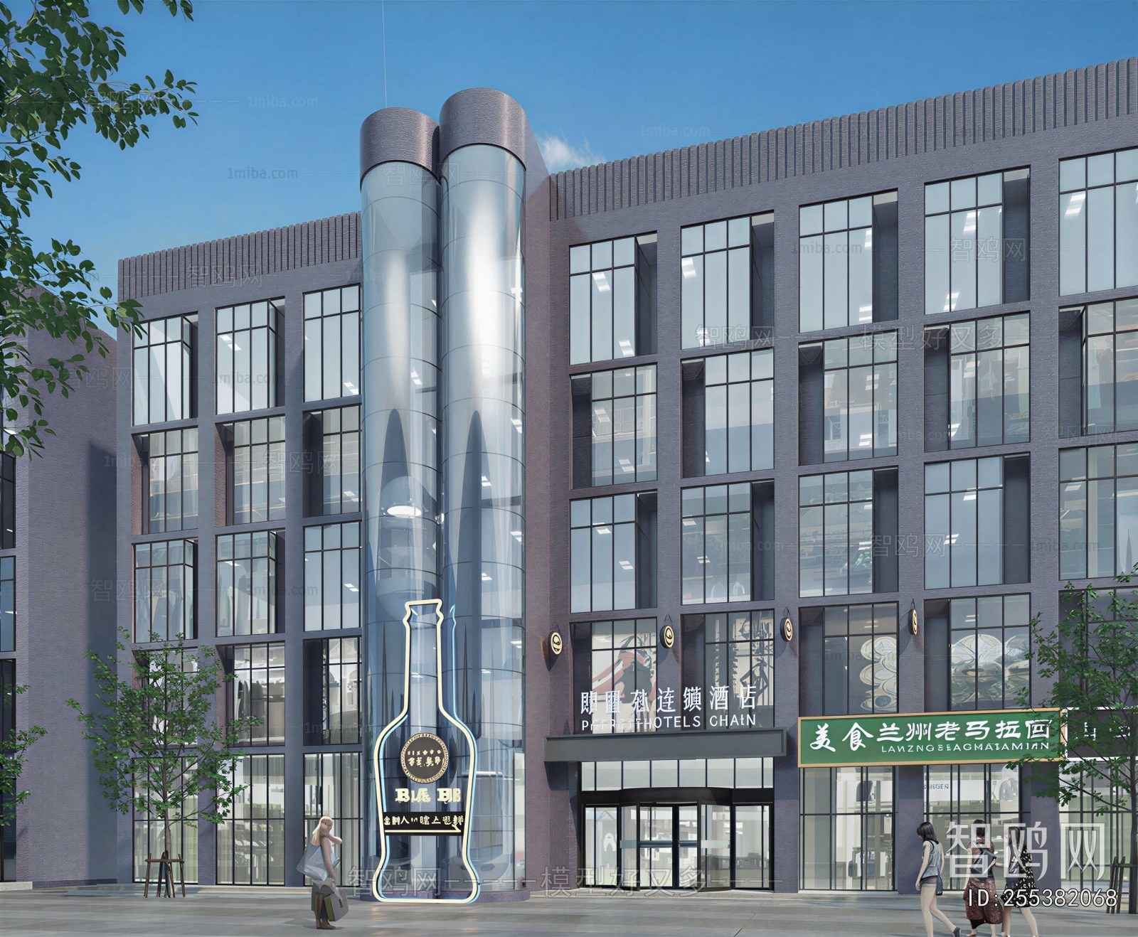 Modern Appearance Of Commercial Building