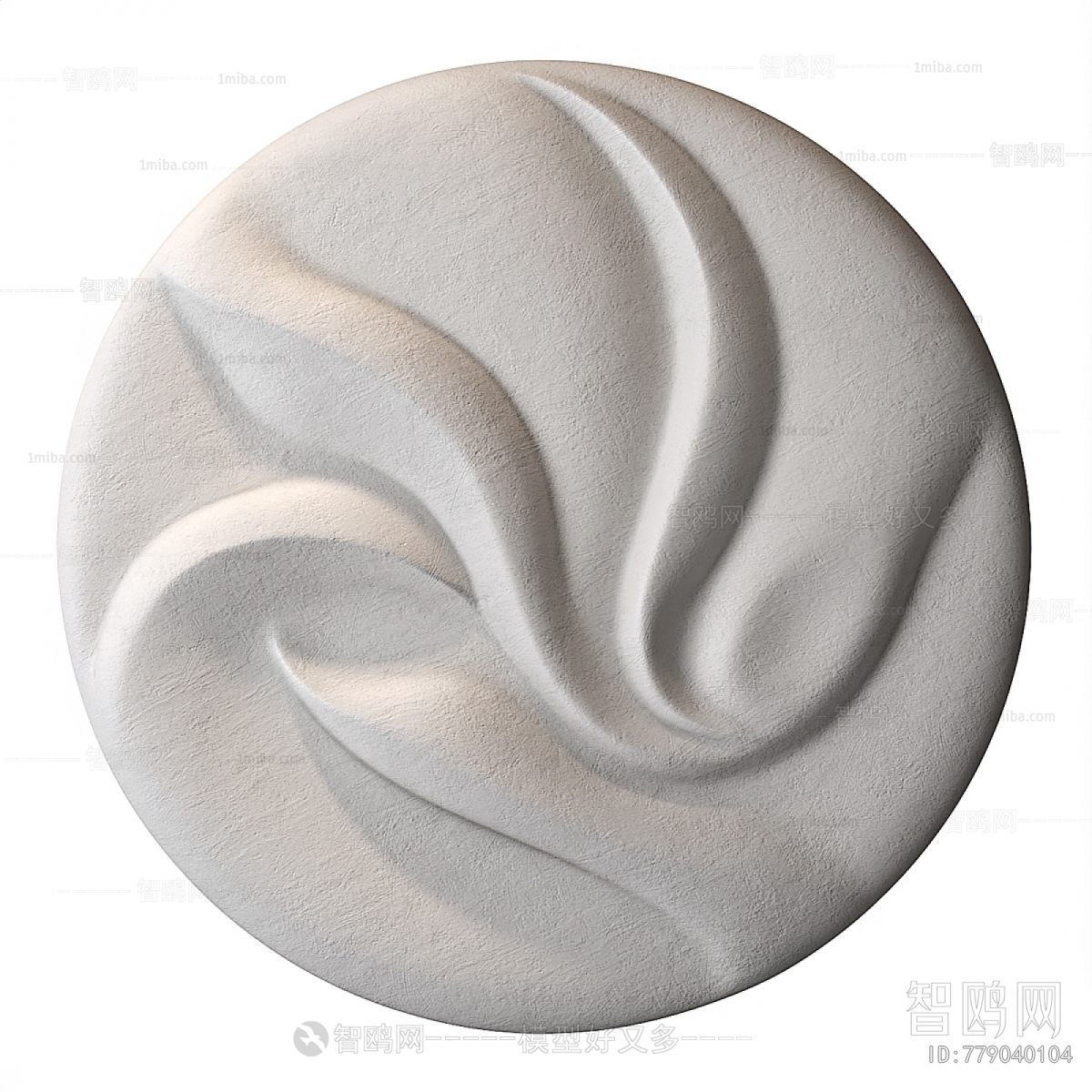 Modern Wall Decoration