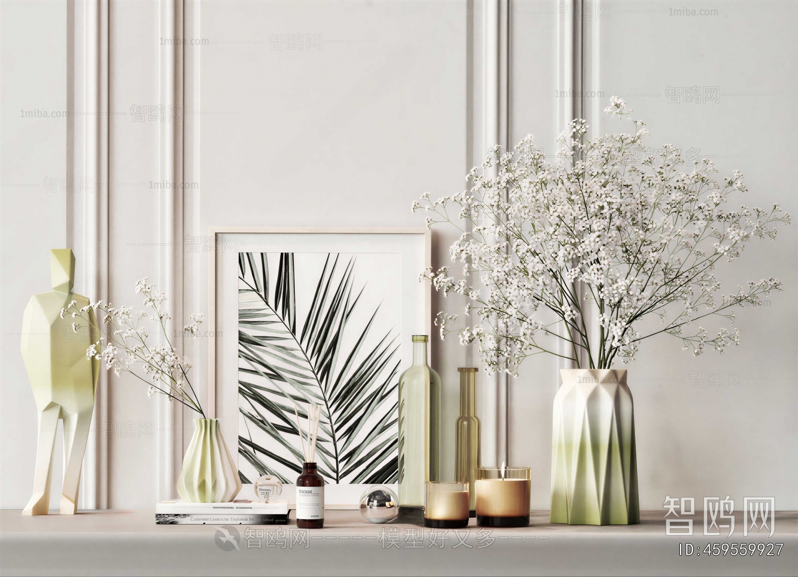 Modern Decorative Set