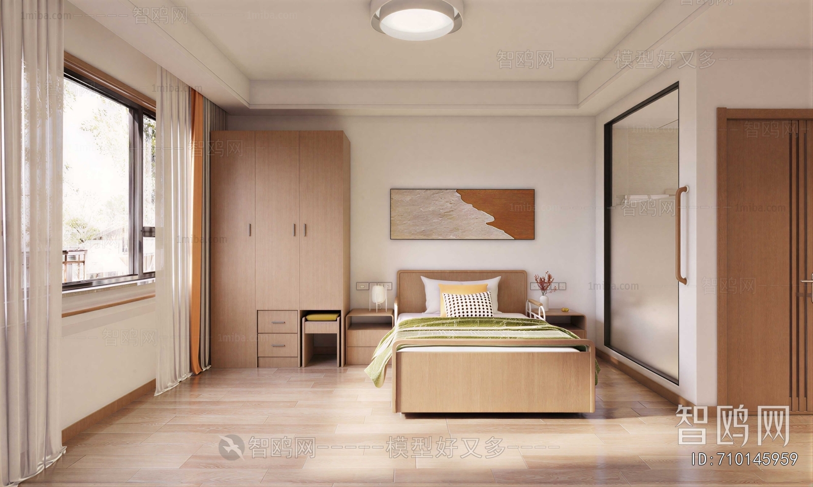 Modern Nursing Home