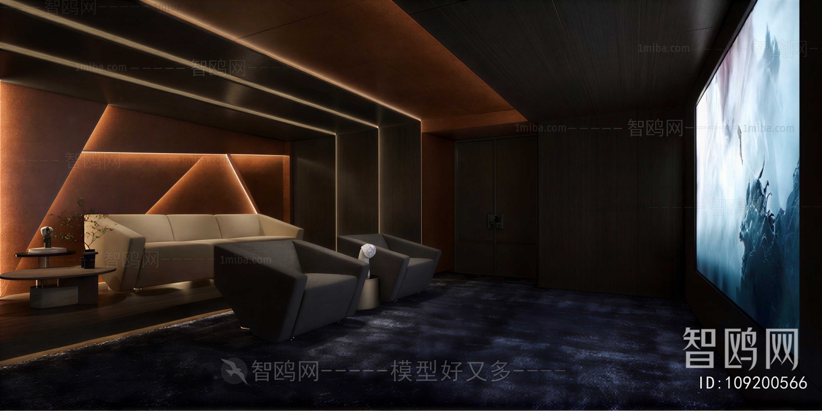 Modern Audiovisual Room