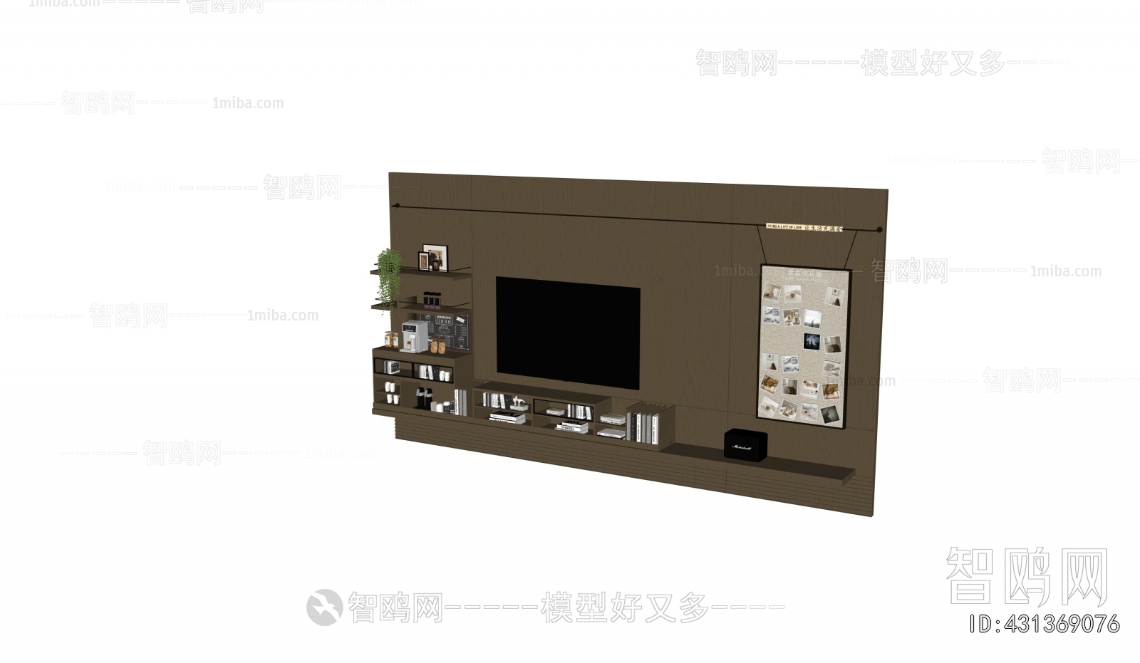 Modern TV Cabinet