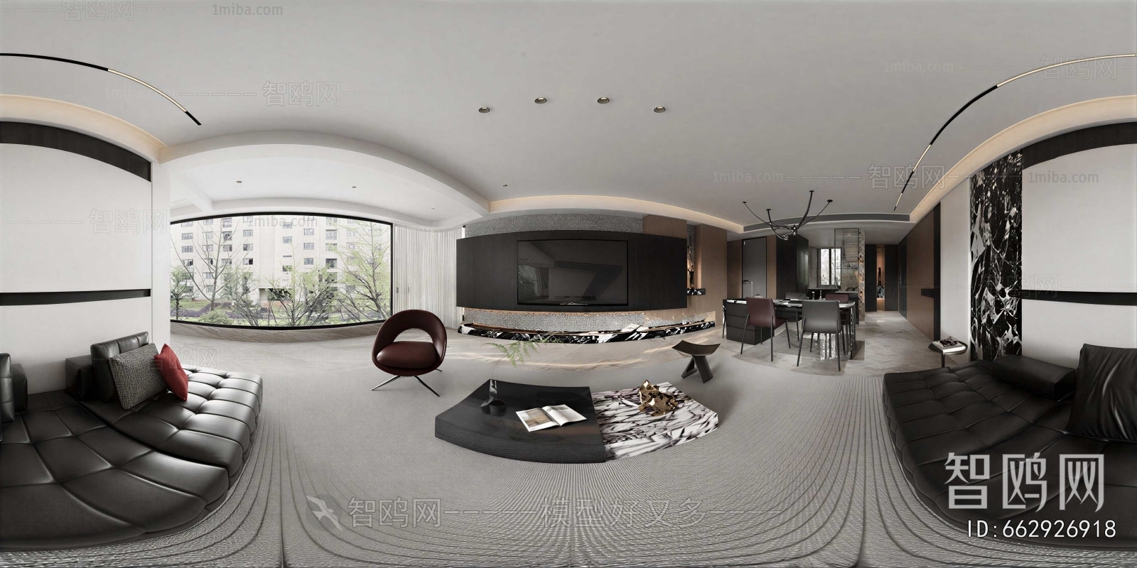 Modern Dining Room