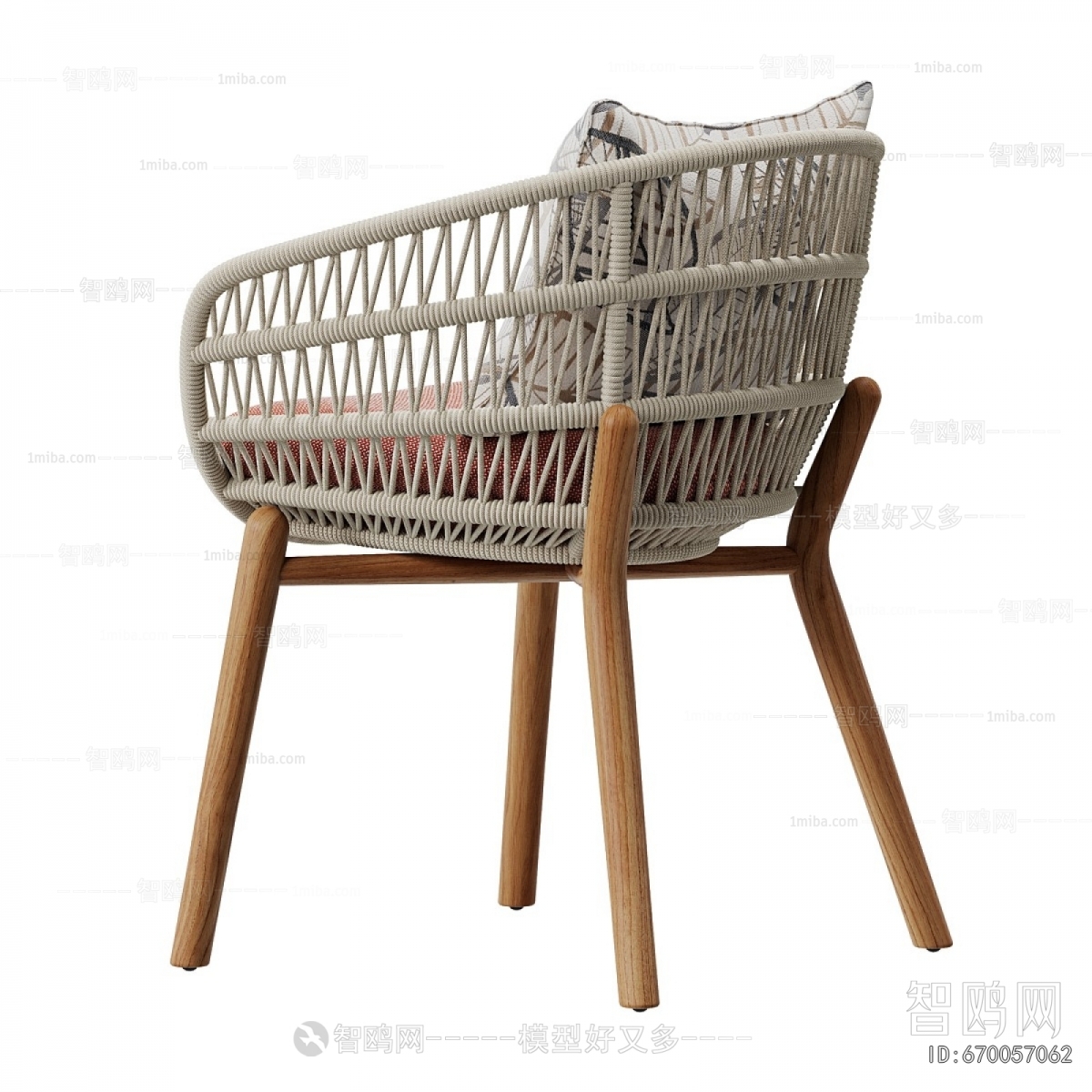 Modern Lounge Chair