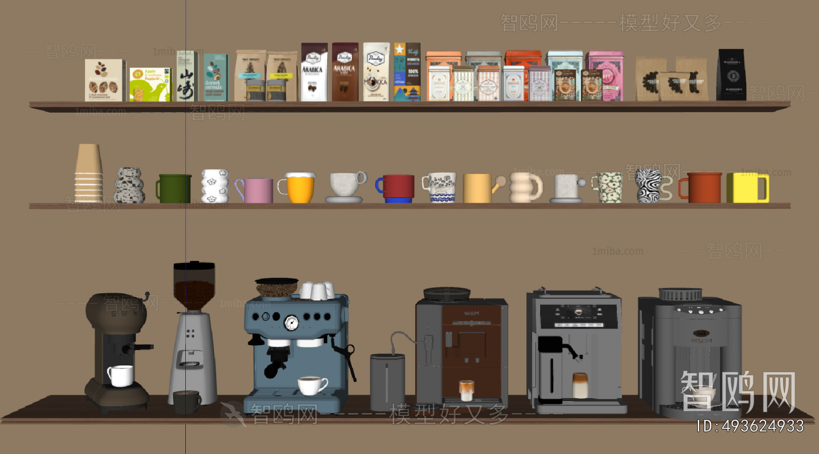 Modern Kitchen Electric Coffee Machine