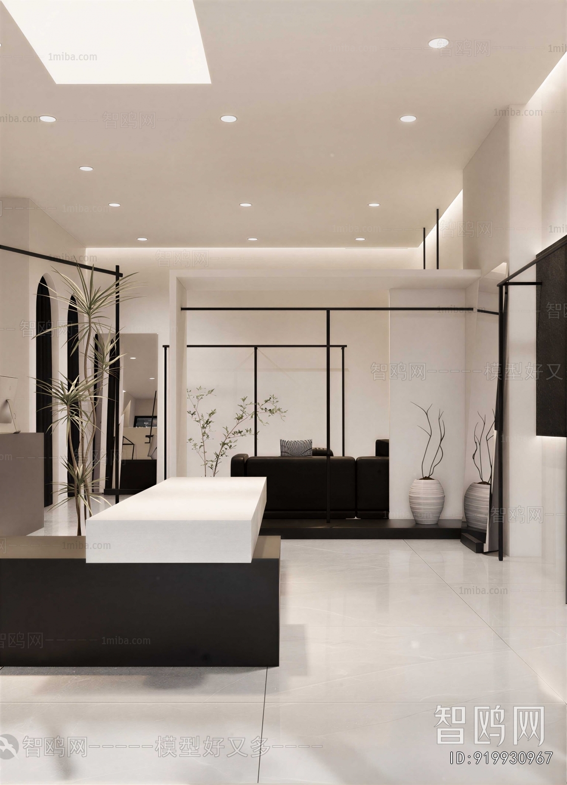 Modern Office Reception Desk