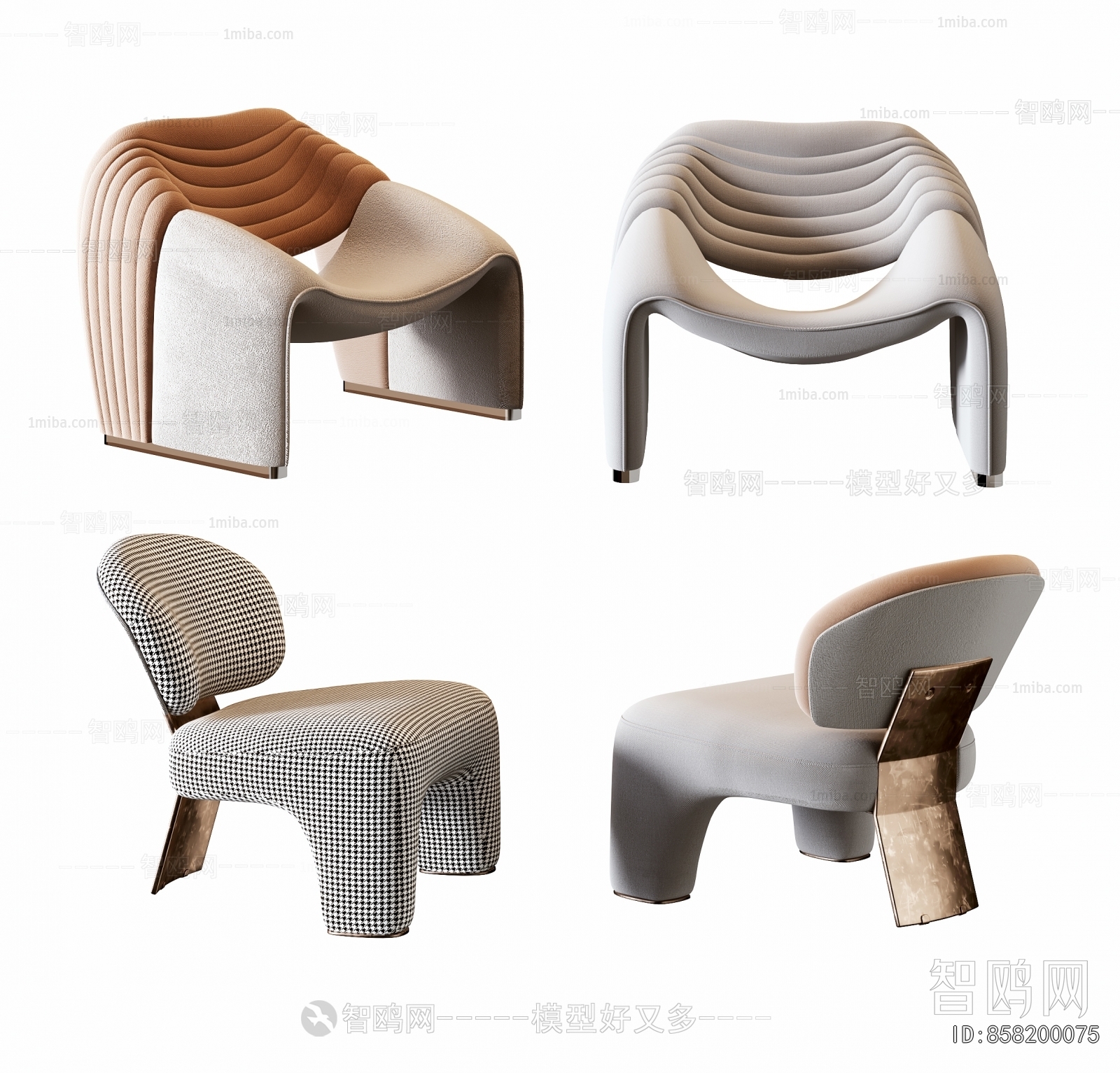 Modern Lounge Chair
