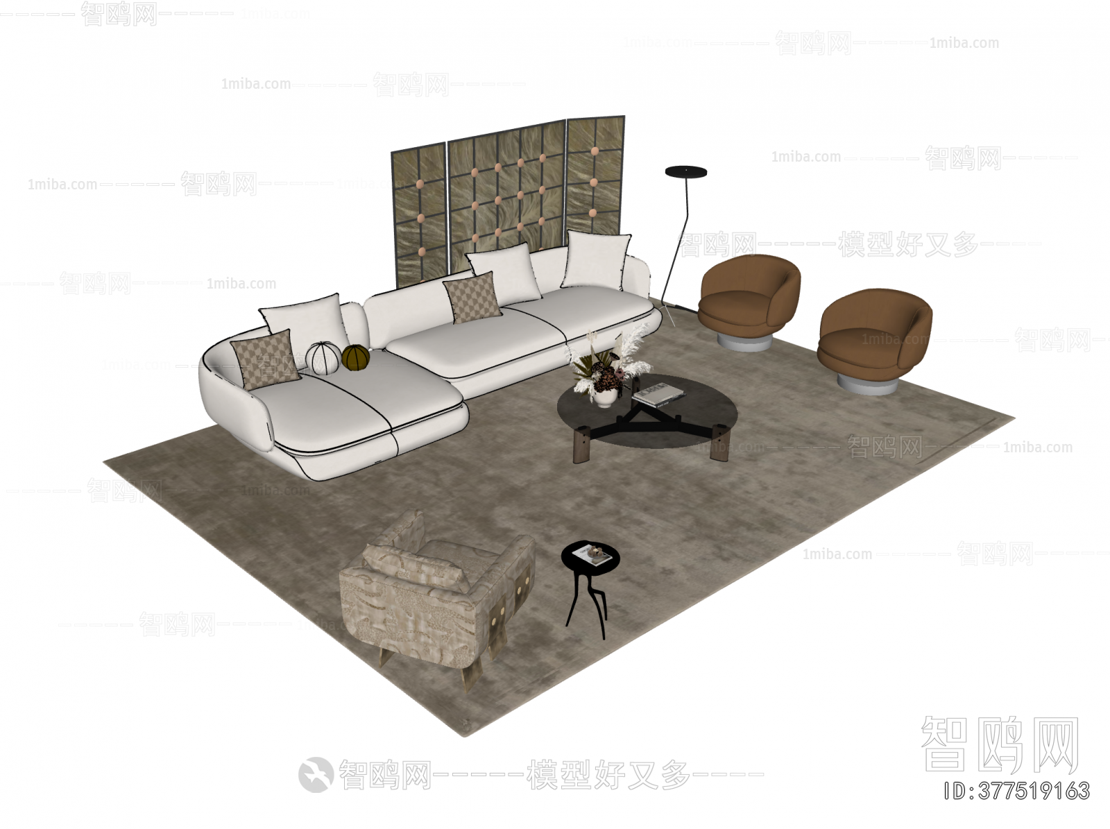 Modern Sofa Combination