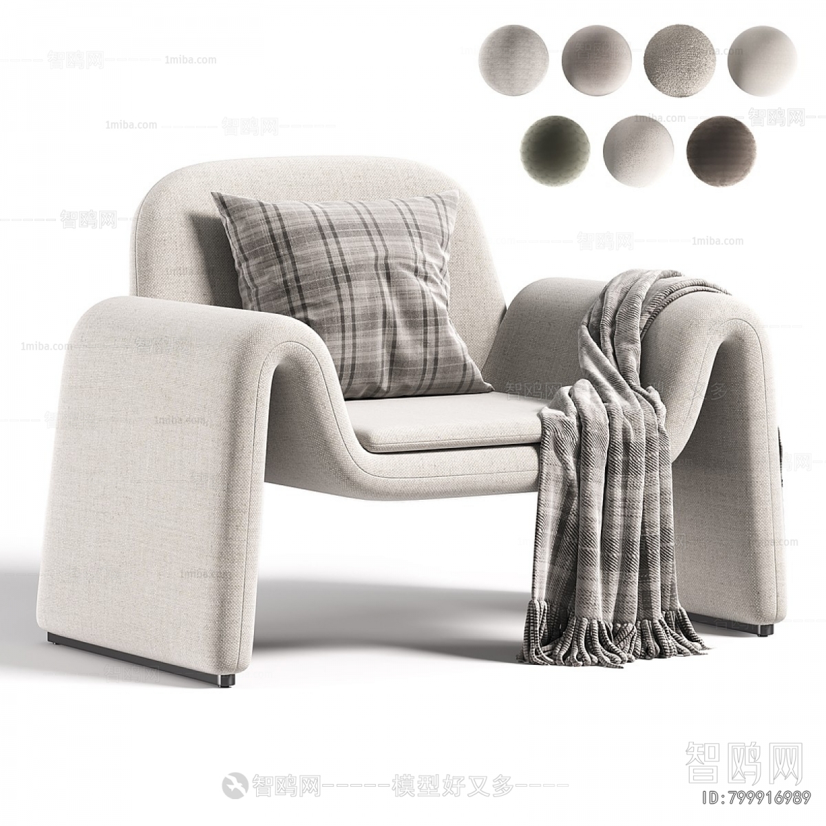 Modern Lounge Chair