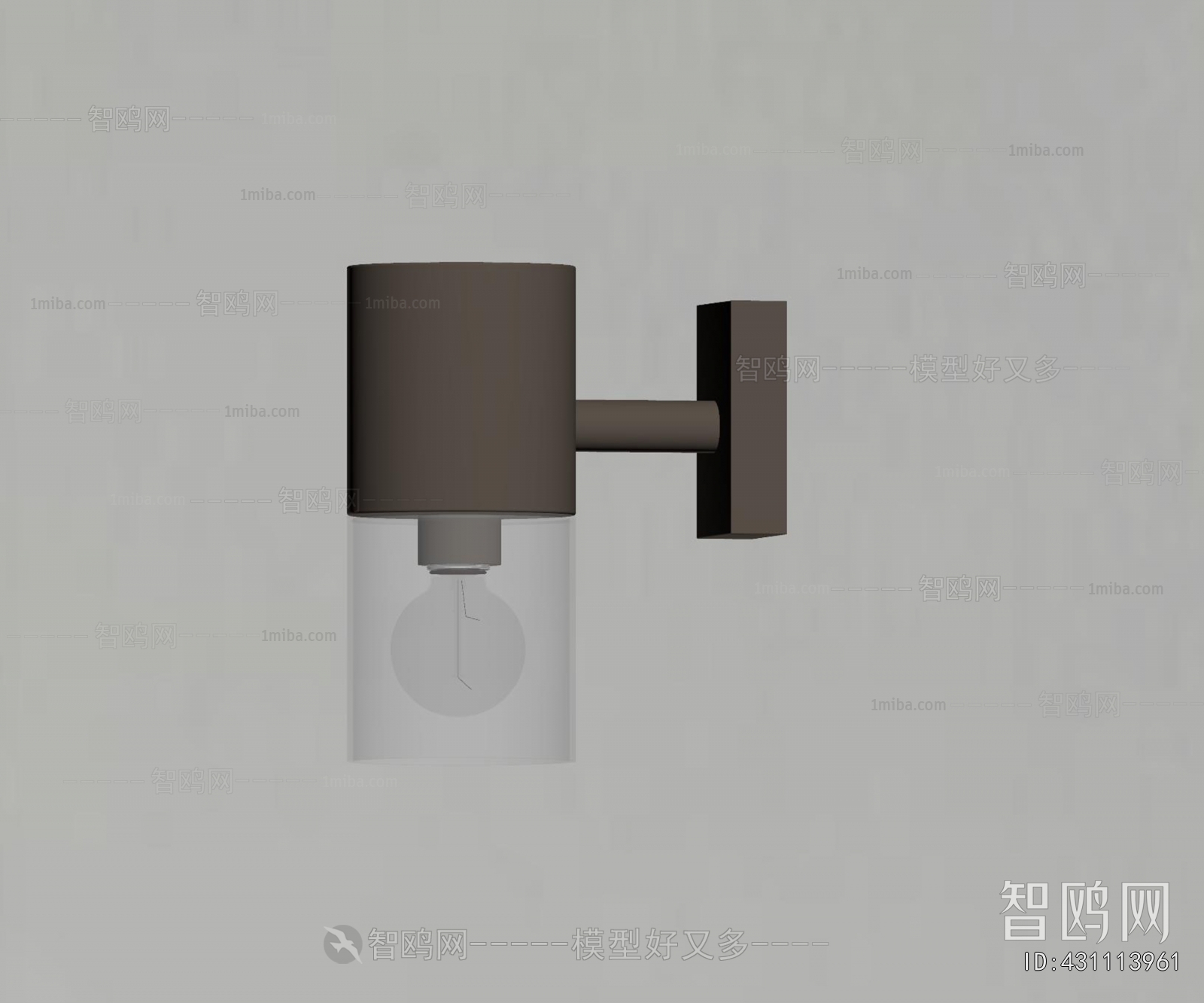 Modern Wall Lamp
