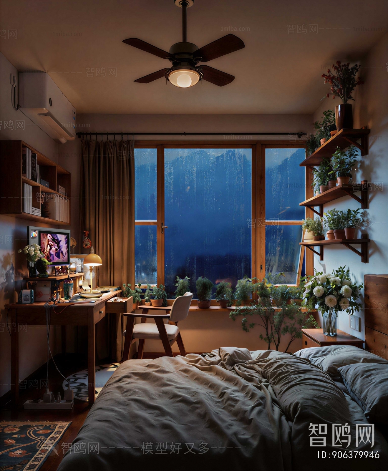 Modern Children's Room