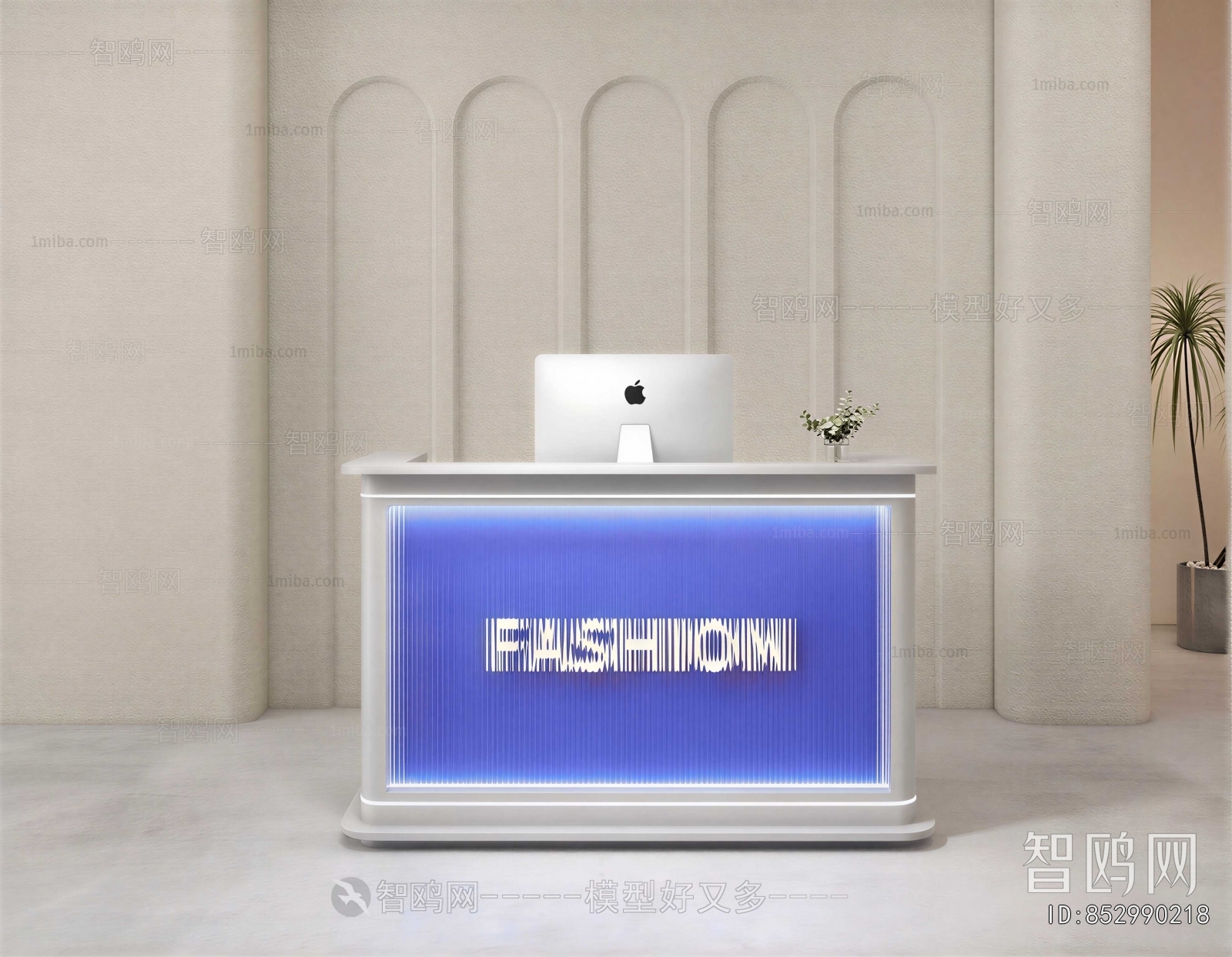 Modern Reception Desk