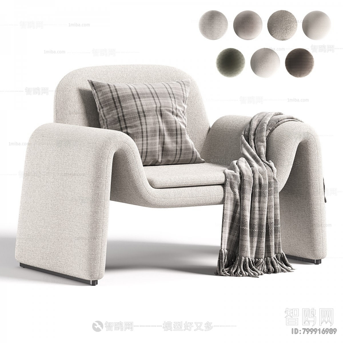 Modern Lounge Chair