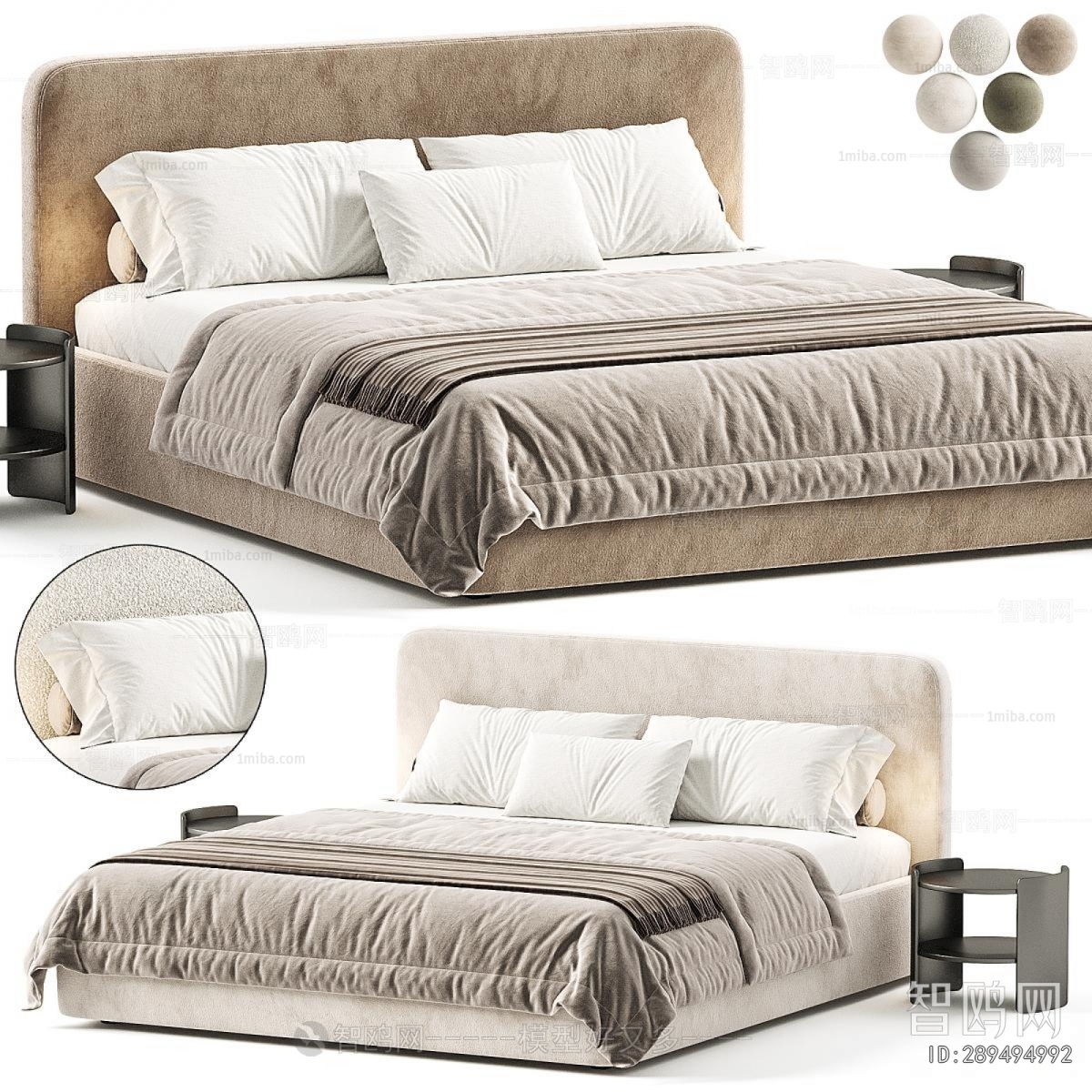 Modern Double Bed