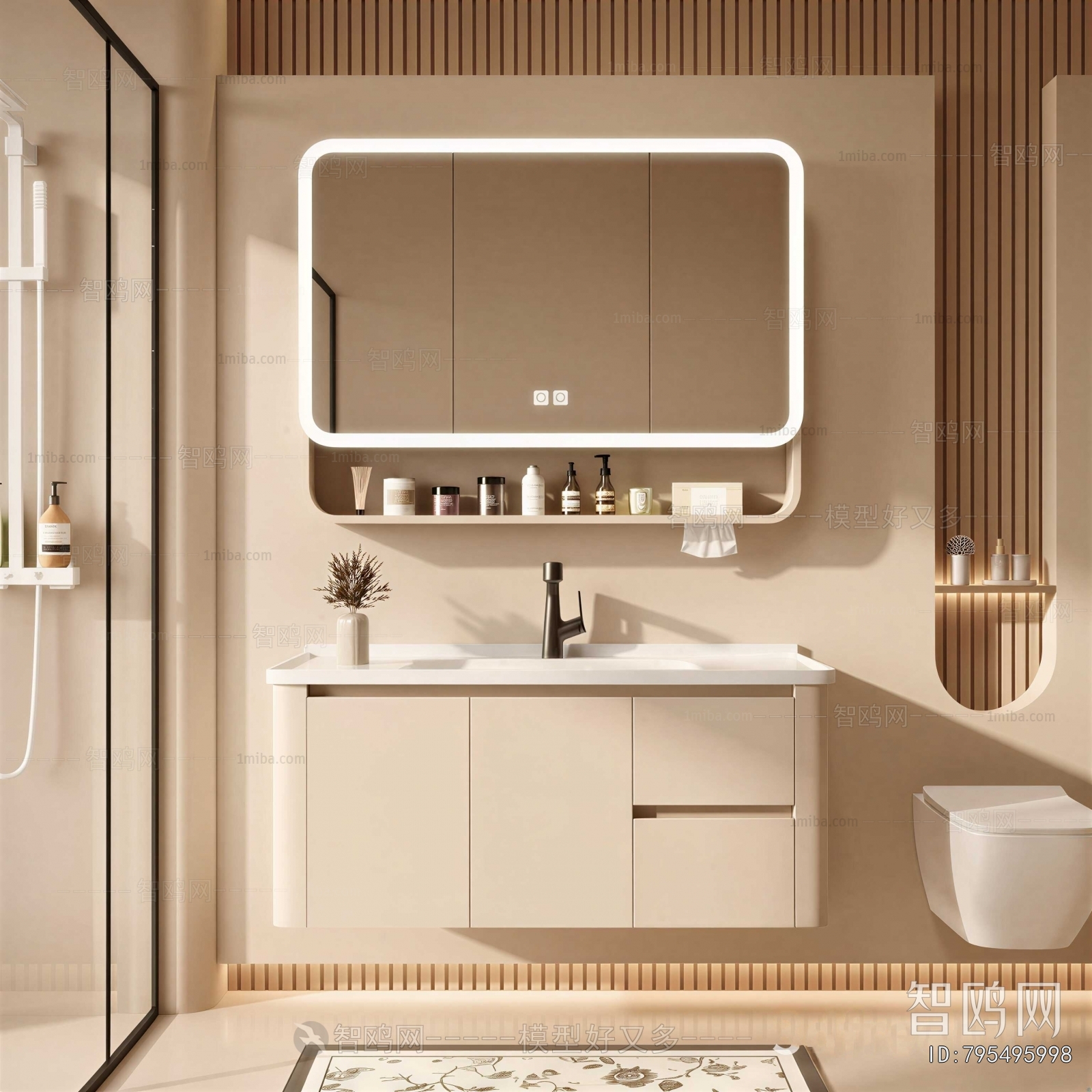 Modern TOILET