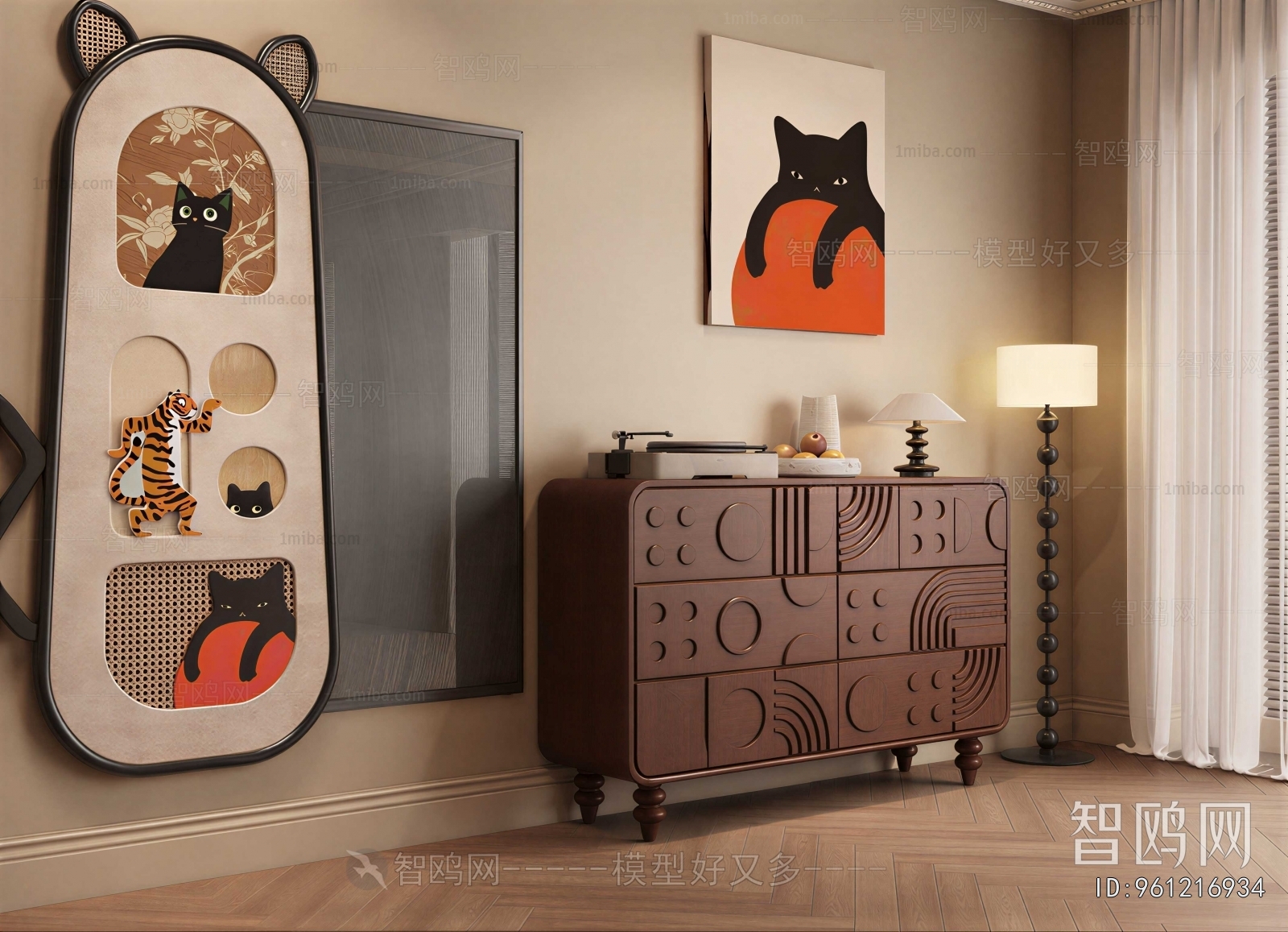 Modern Side Cabinet