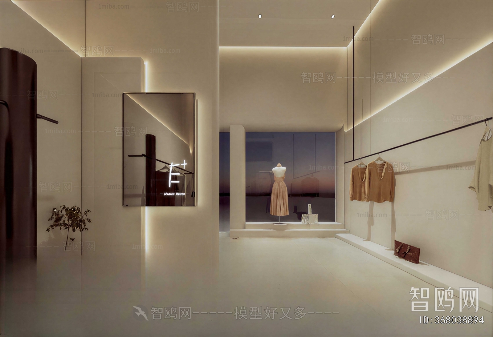 Modern Clothing Store