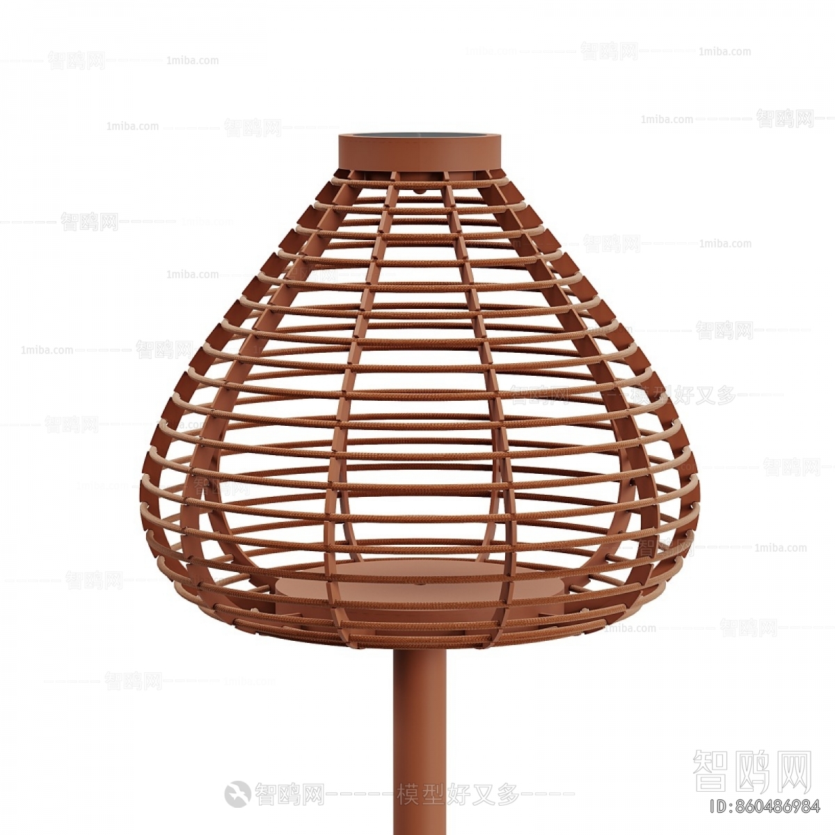 Modern Floor Lamp
