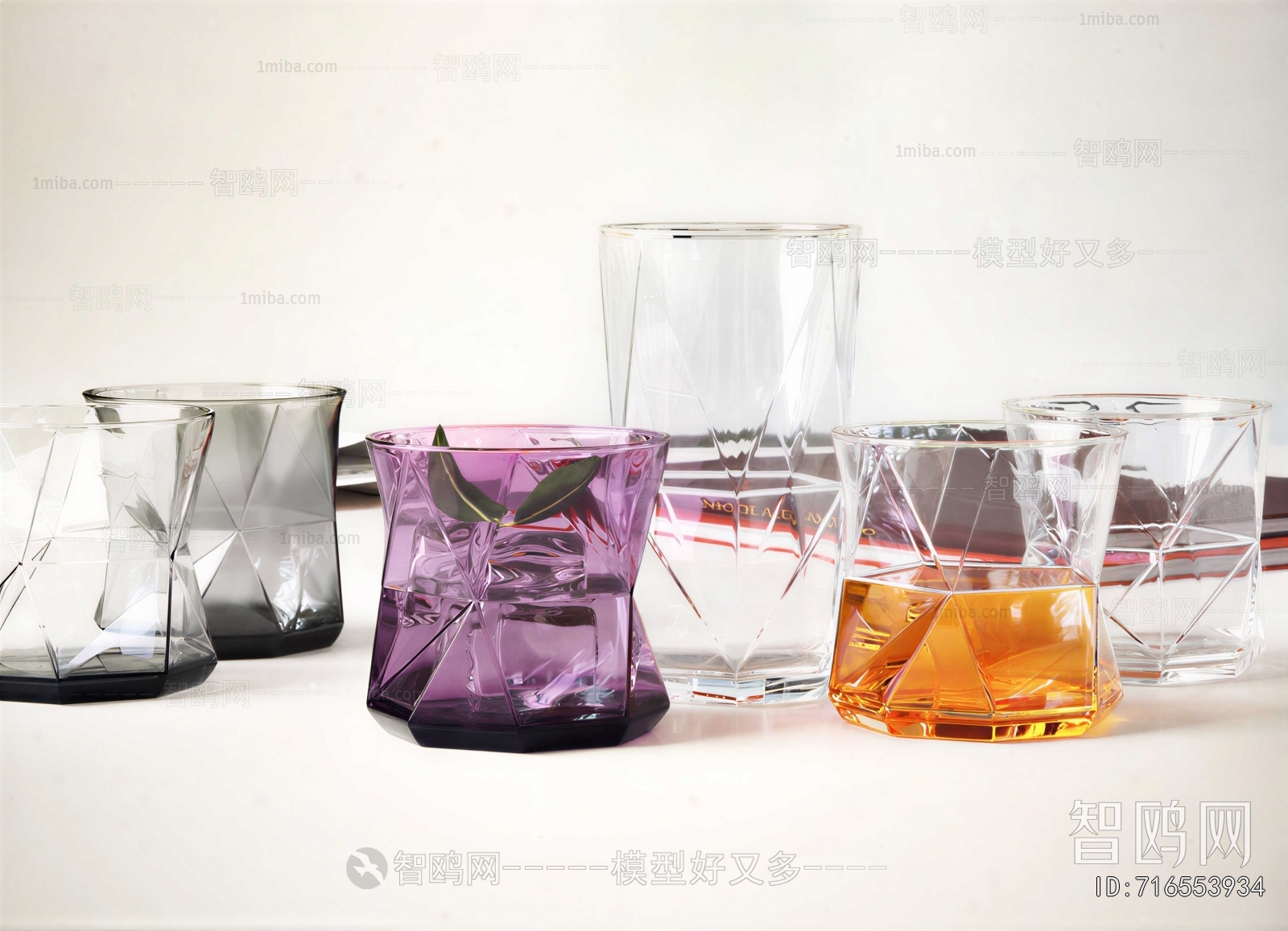 Modern Tea Set