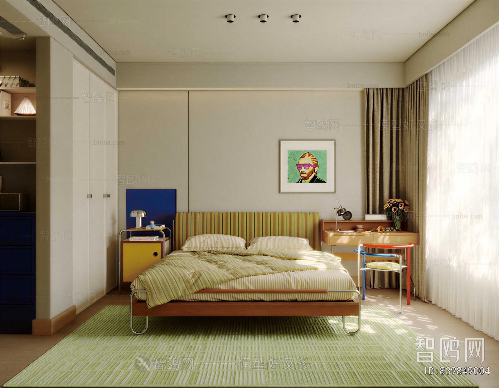 Modern Bedroom