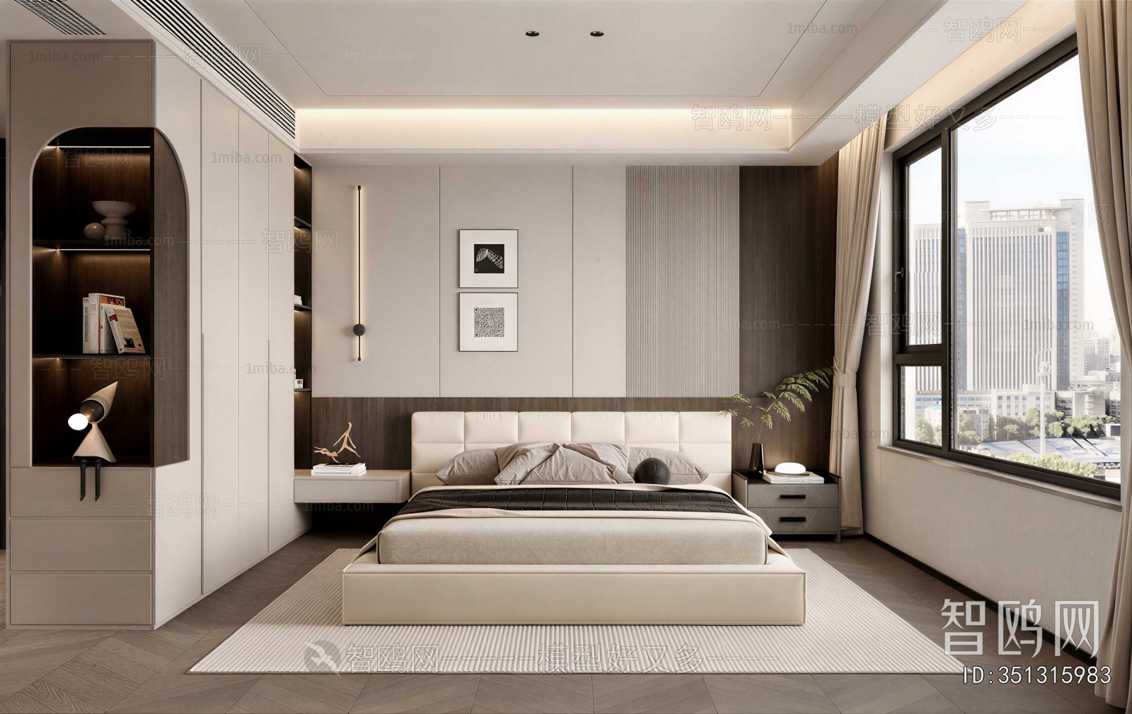 Modern Bedroom