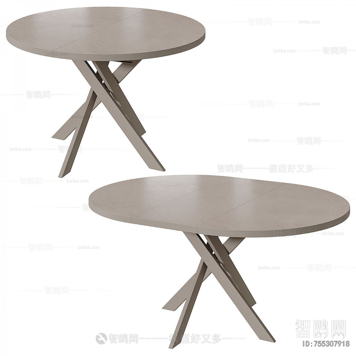 Modern Dining Table