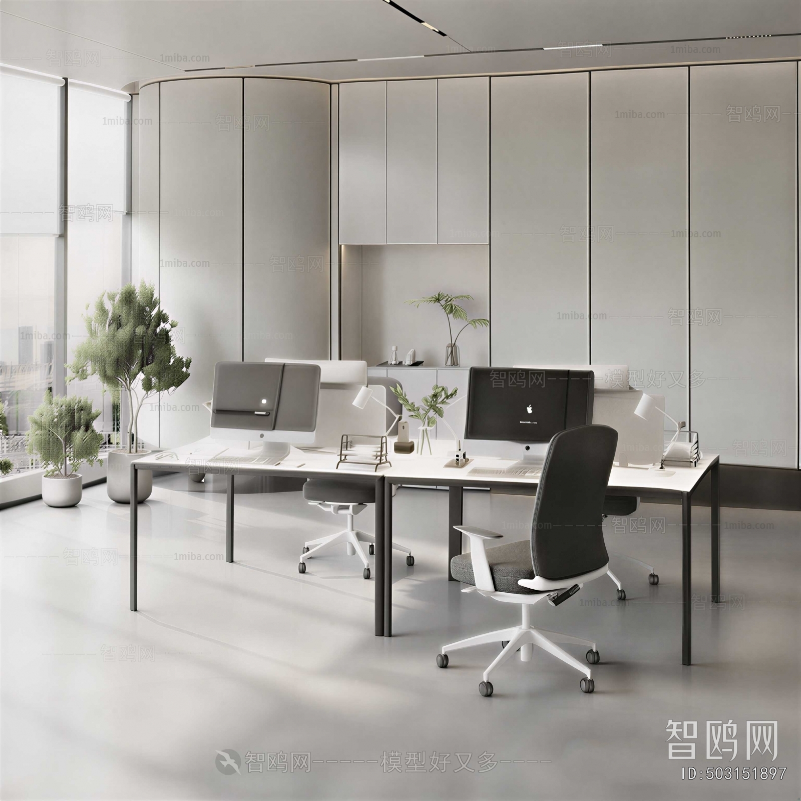 Modern Staff Area