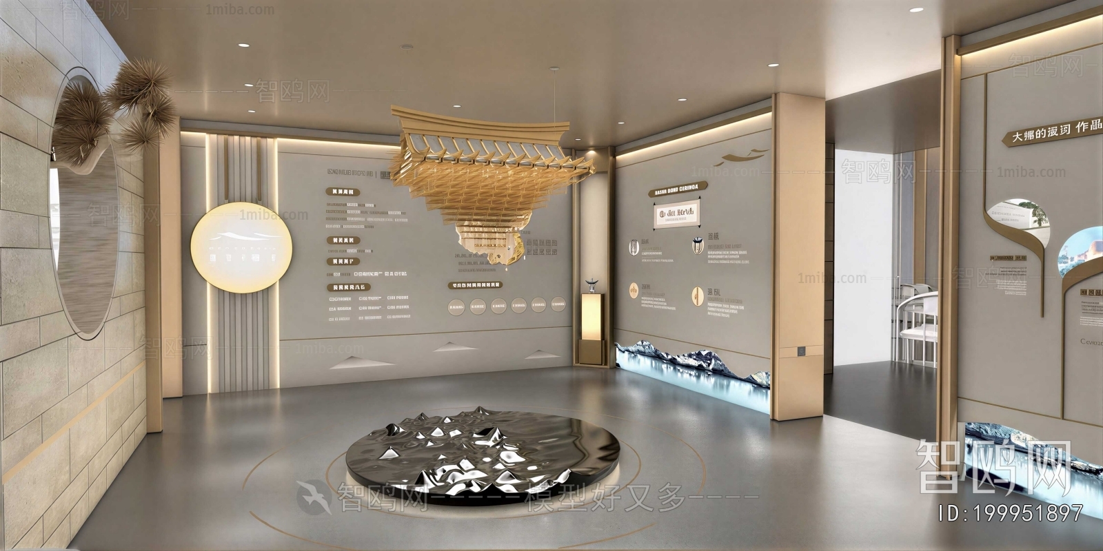 New Chinese Style Exhibition Hall