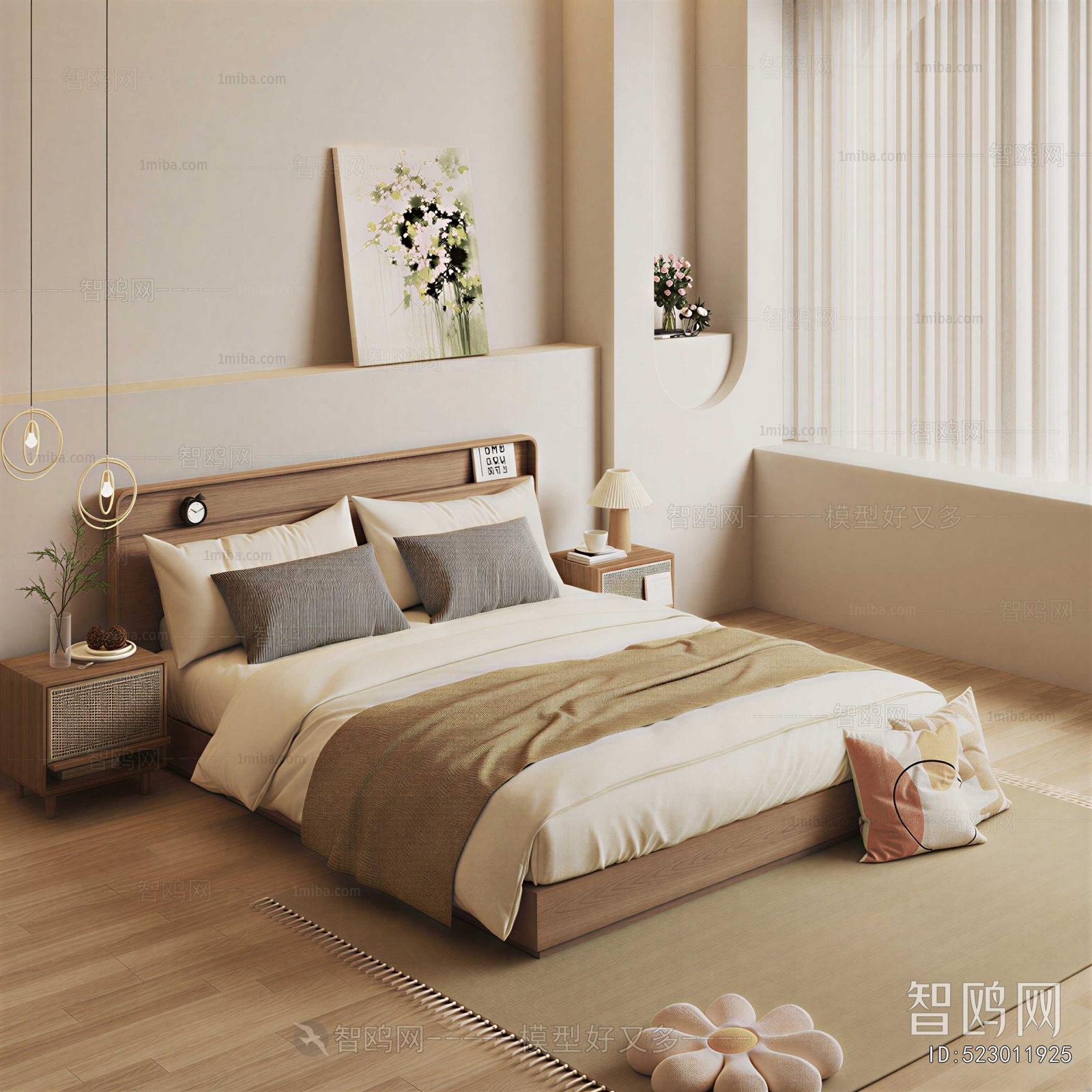 Modern Double Bed
